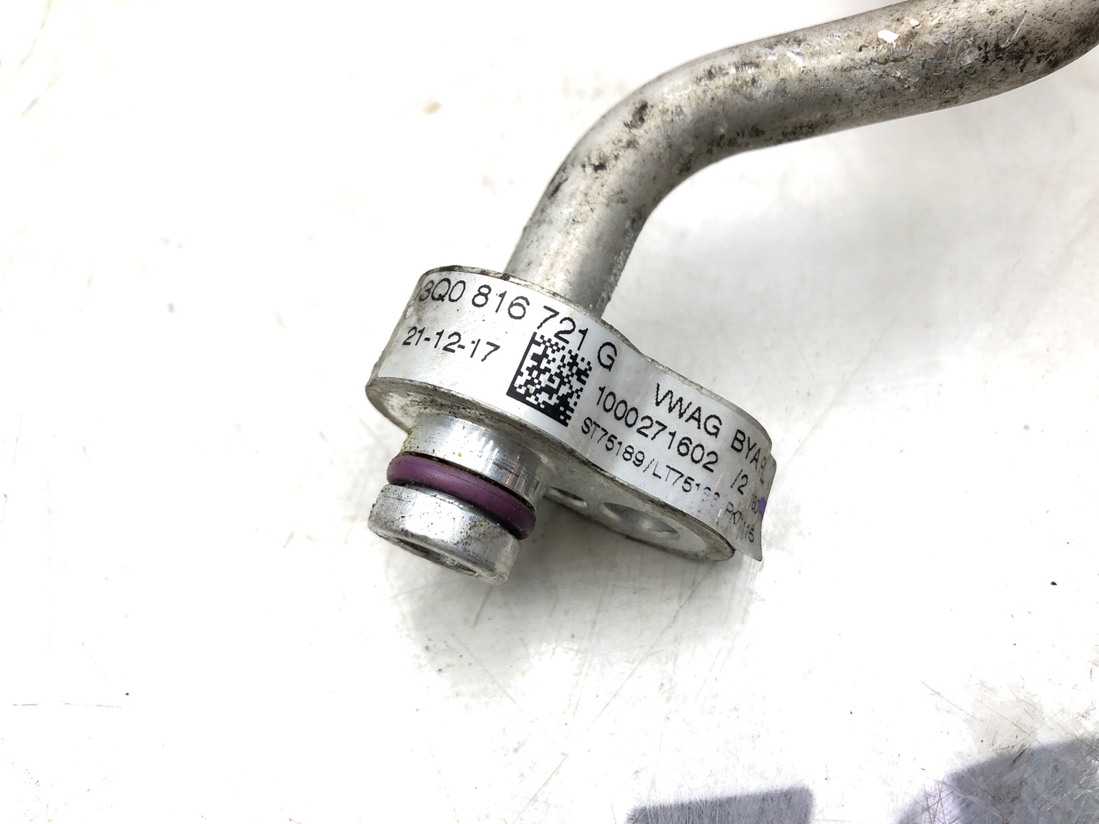 Трубка кондиционера короткая, 4000 рублей, Москва