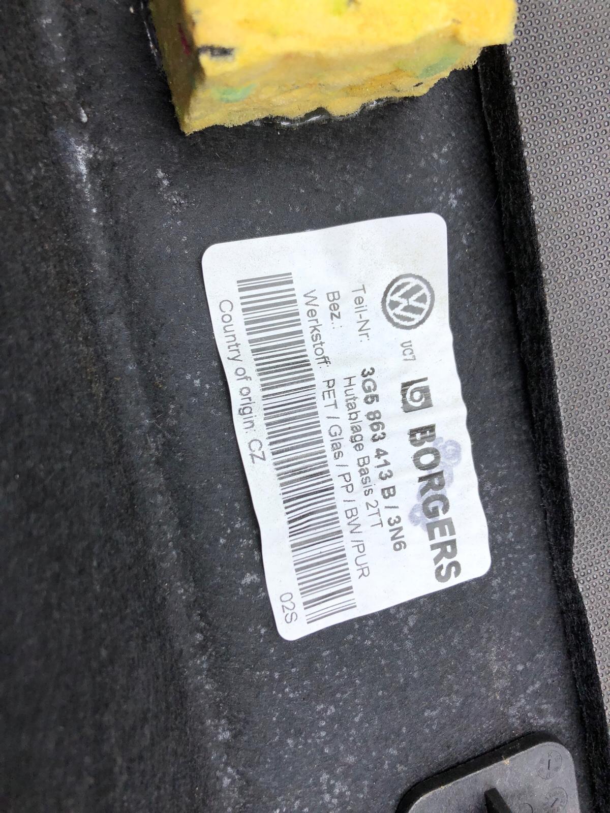 полка багажника, 6500 рублей, Москва