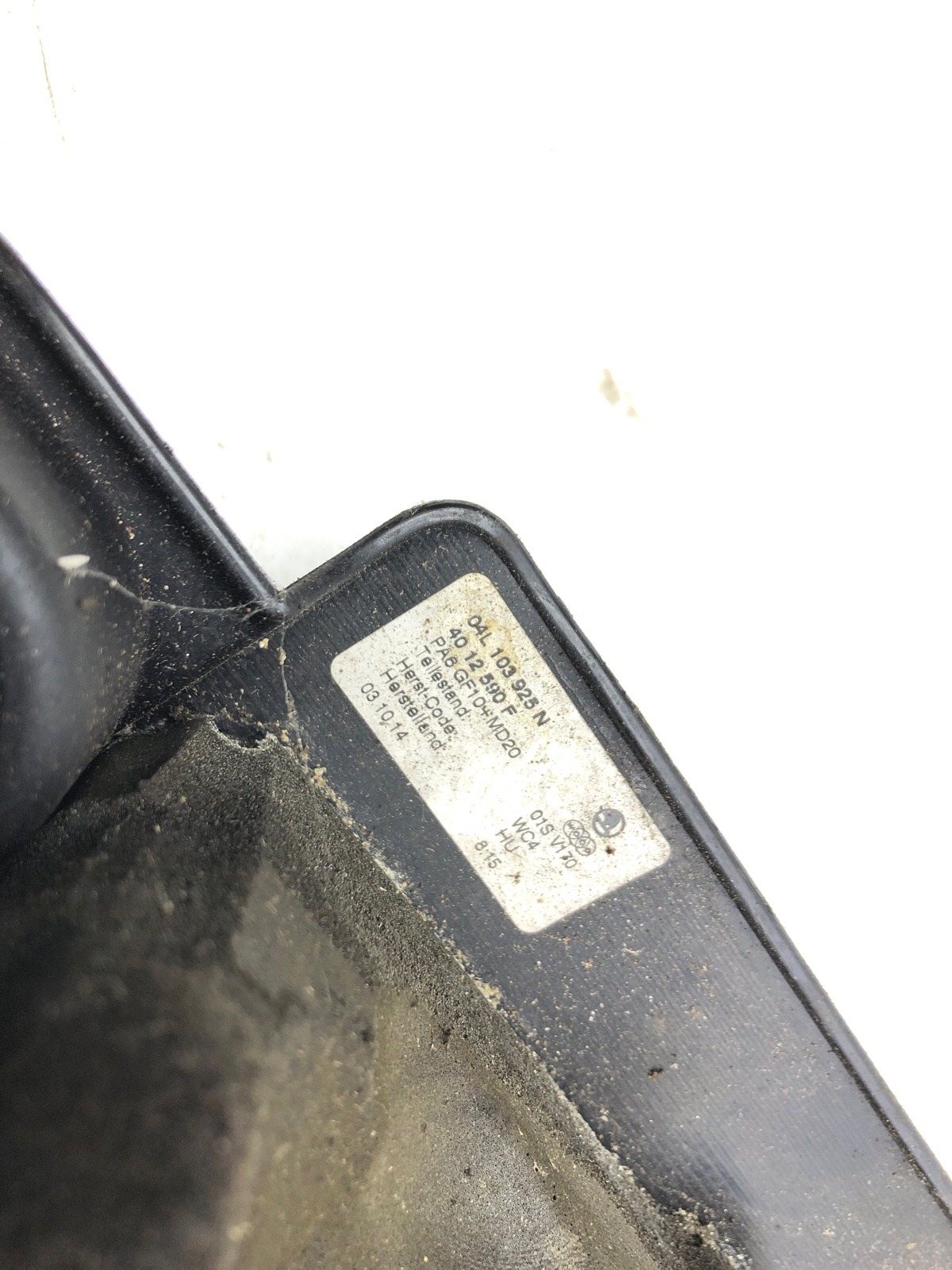 крышка двигателя, 2500 рублей, Москва