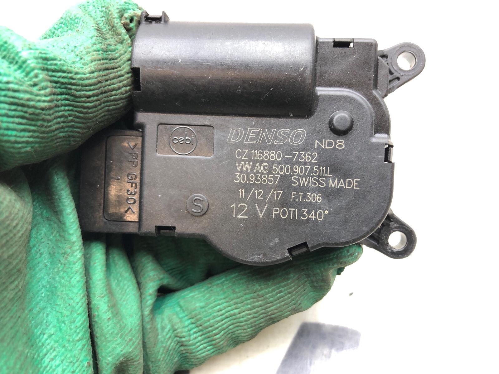 Сервопривод заслонки печки, 2000 рублей, Москва