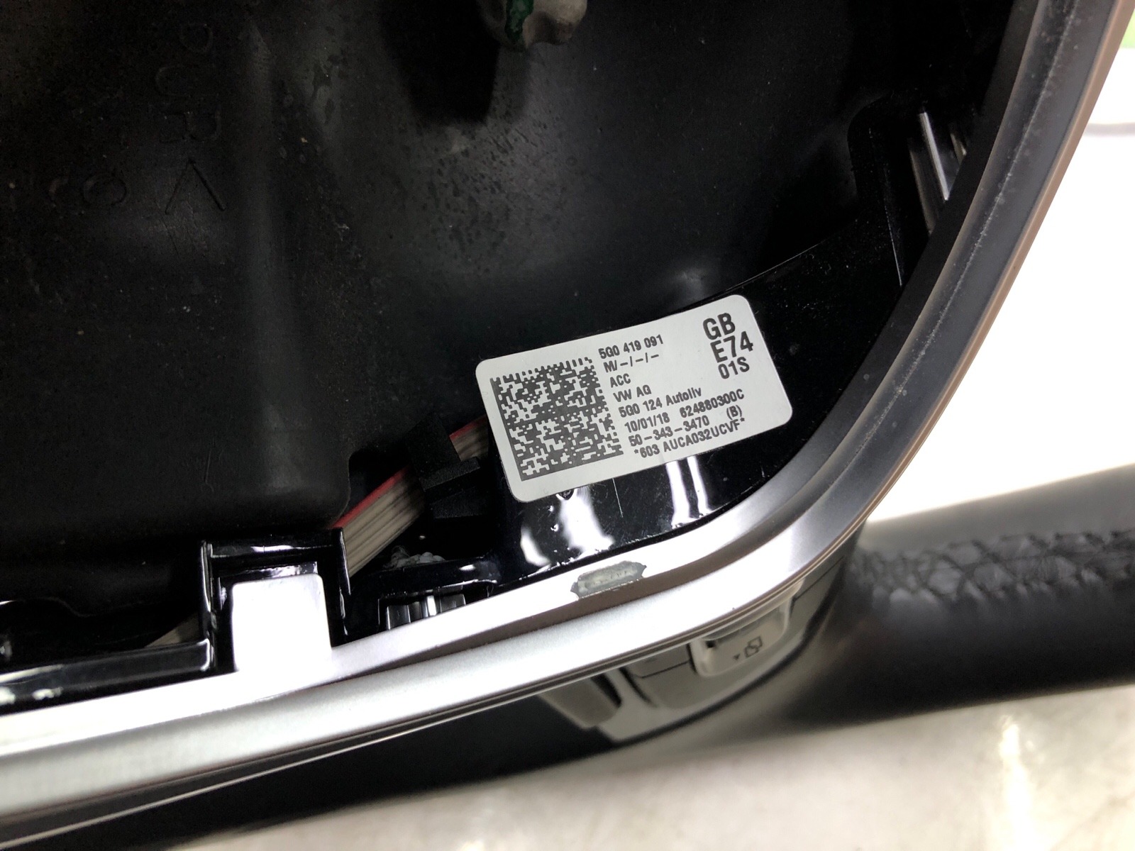 мультируль, 12000 рублей, Москва