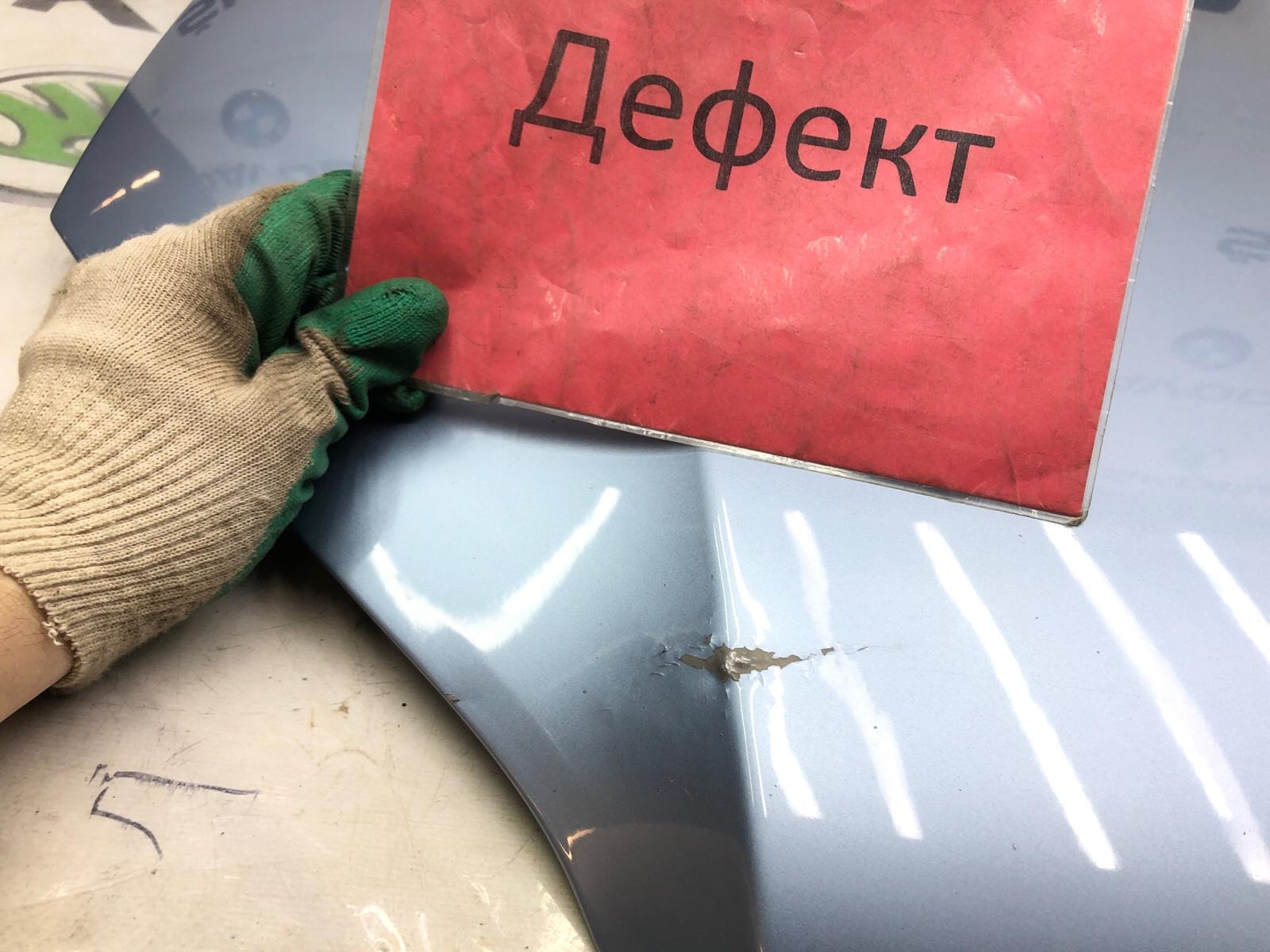 капот, 38000 рублей, Москва