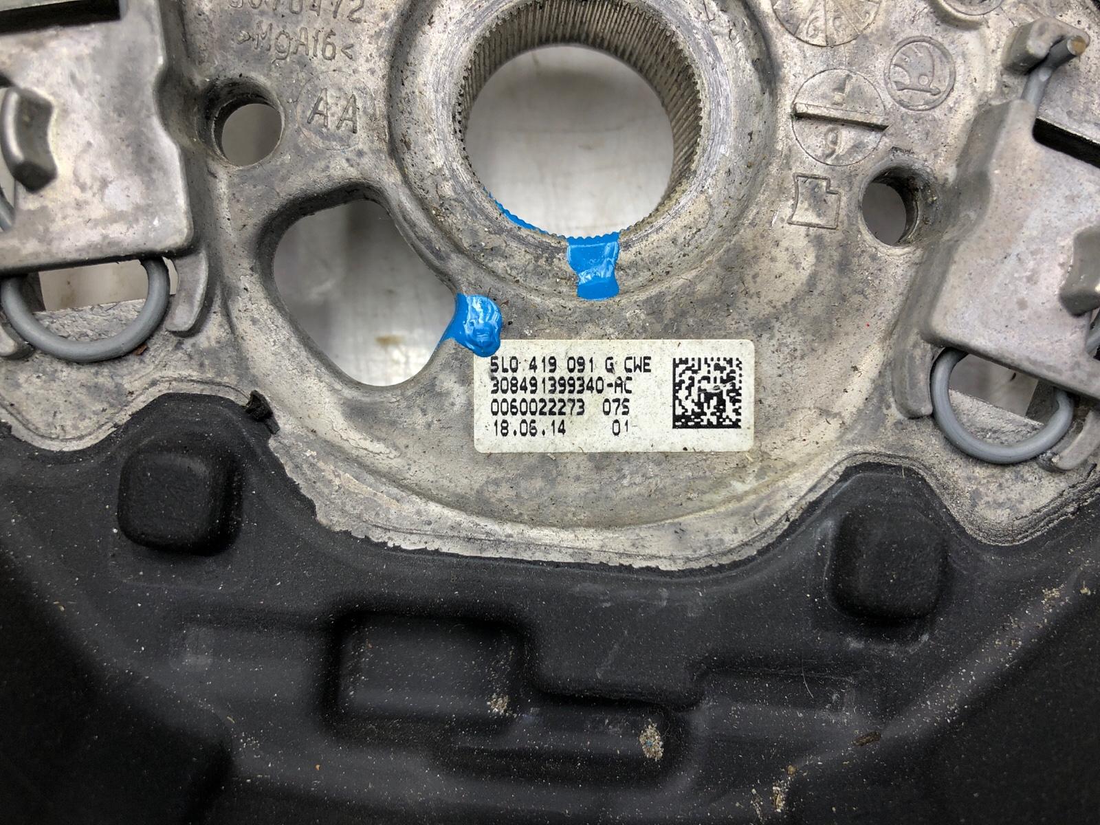 мультируль, 17000 рублей, Москва