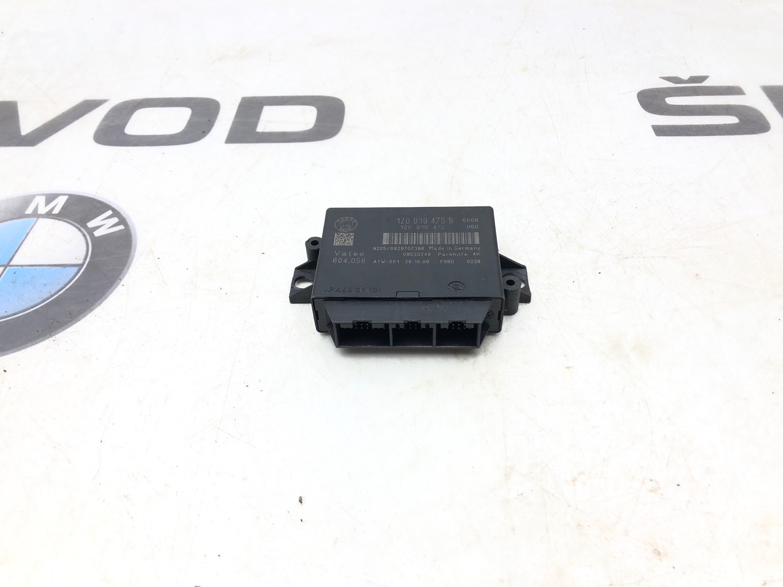 Блок парктроников, 2000 рублей, Москва