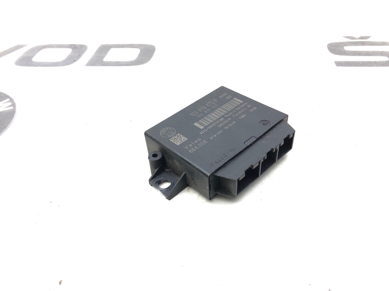 Блок парктроников, 2000 рублей, Москва