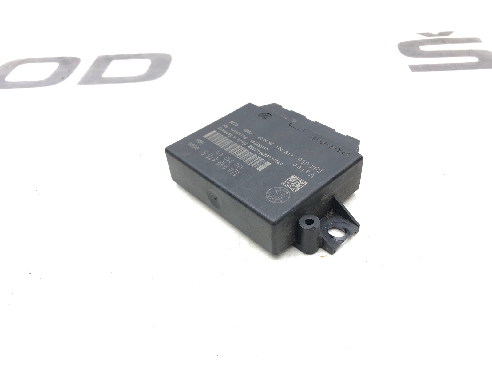 Блок парктроников, 2000 рублей, Москва