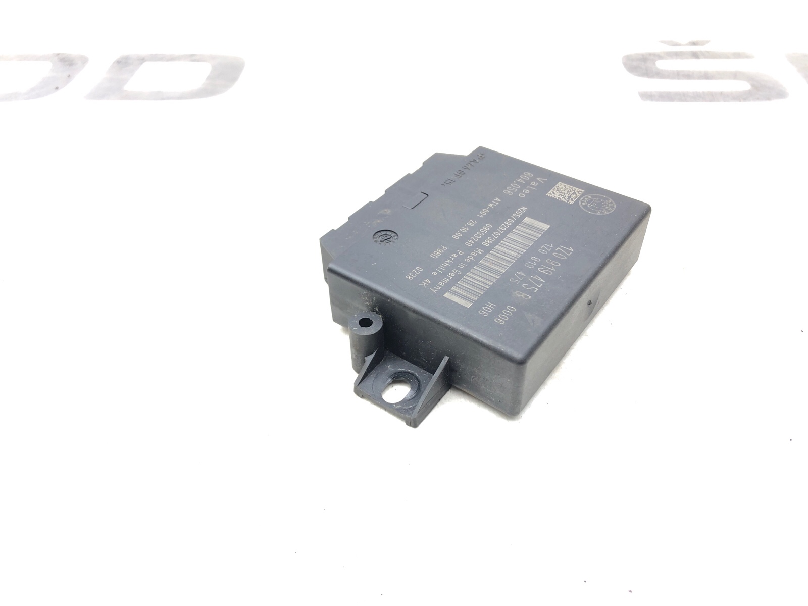 Блок парктроников, 2000 рублей, Москва