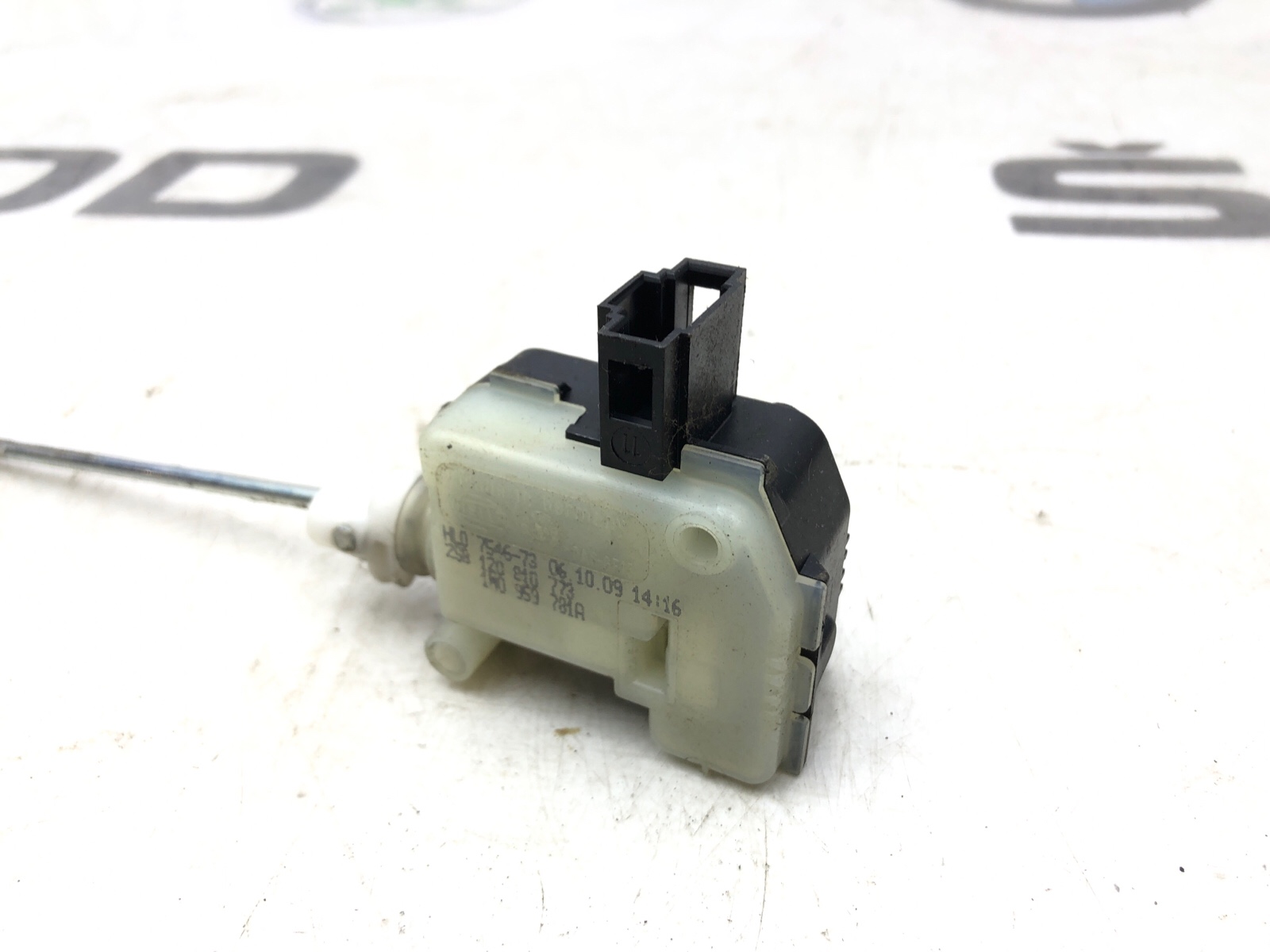 Активатор лючка бензобака, 500 рублей, Москва