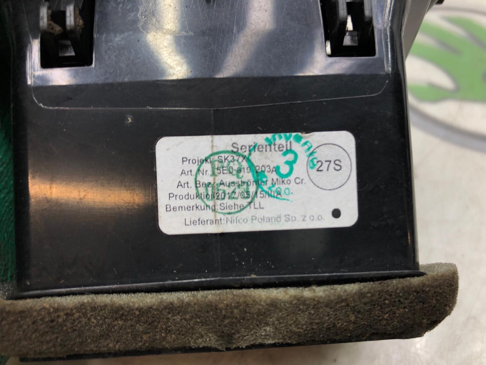 воздуховод, 3200 рублей, Москва