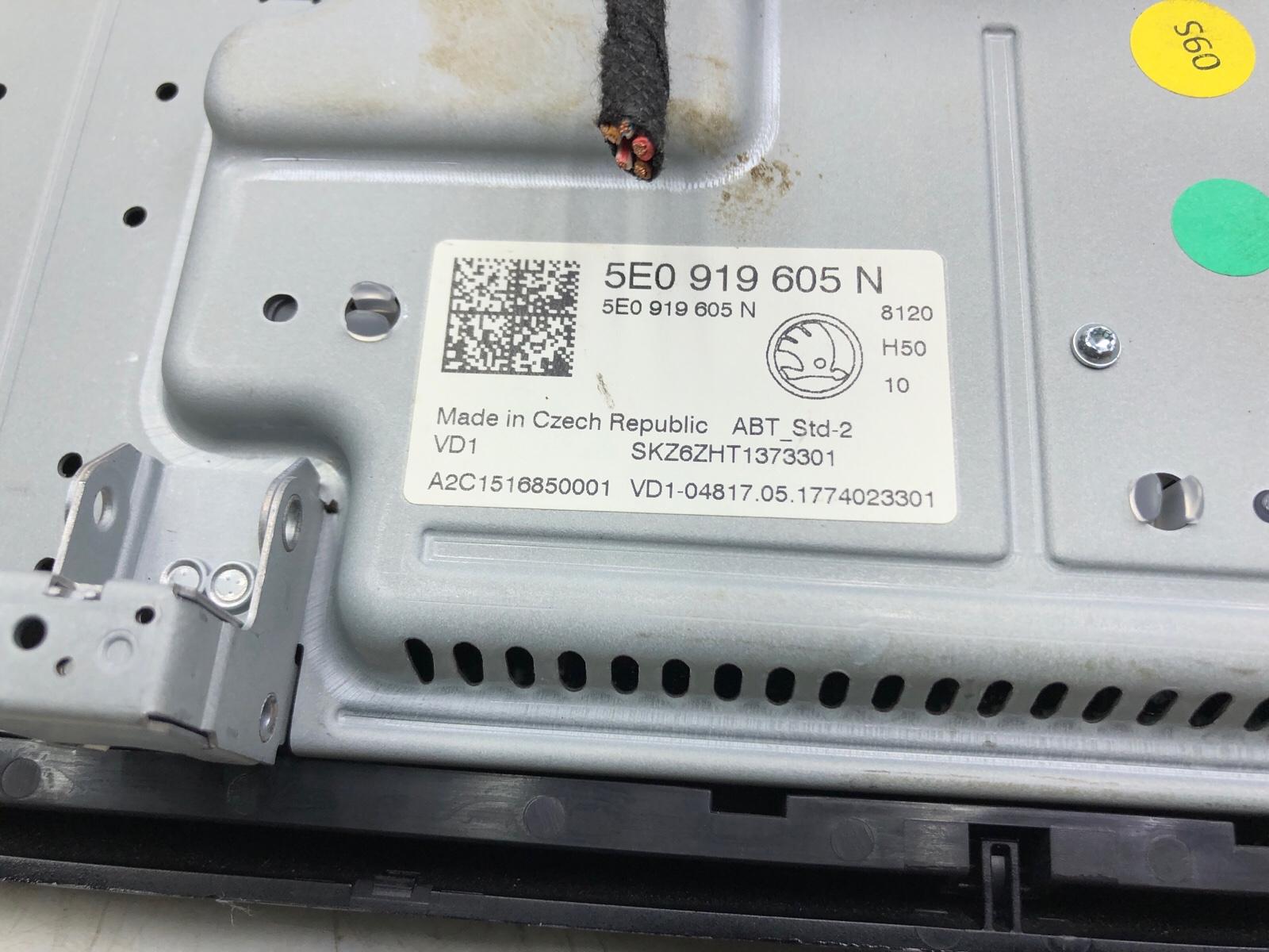 Мультимедия, 35000 рублей, Москва