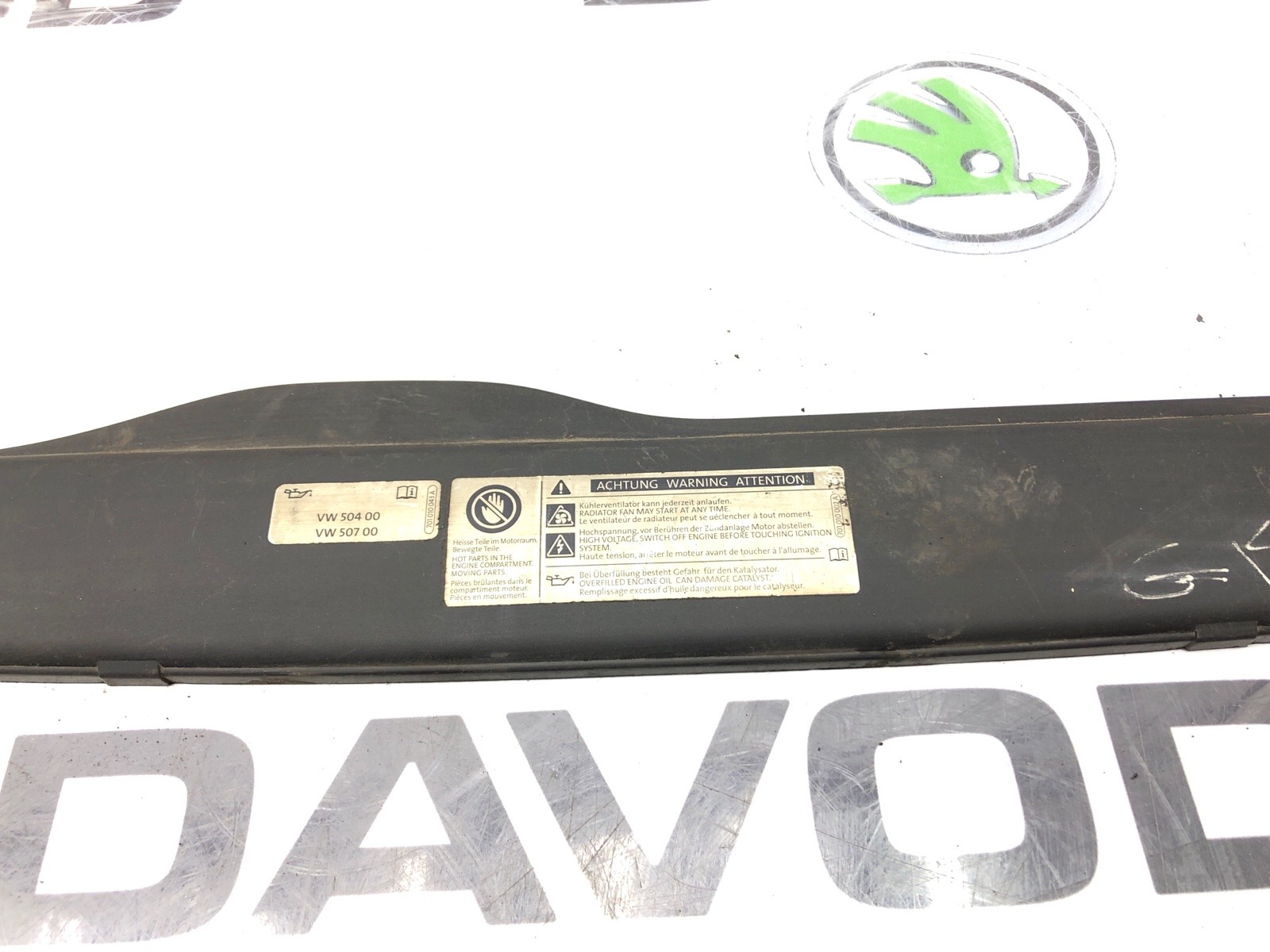 накладка воздухозаборника, 1500 рублей, Москва