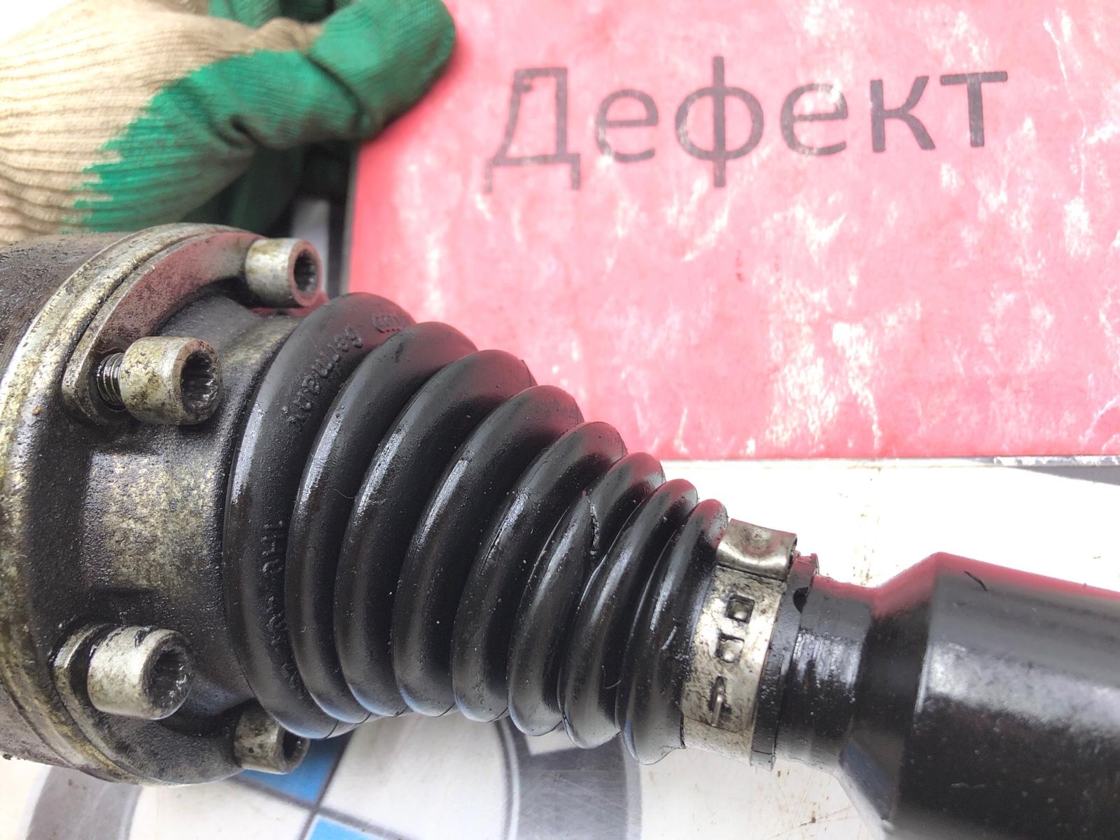 Привод МКПП, 4000 рублей, Москва