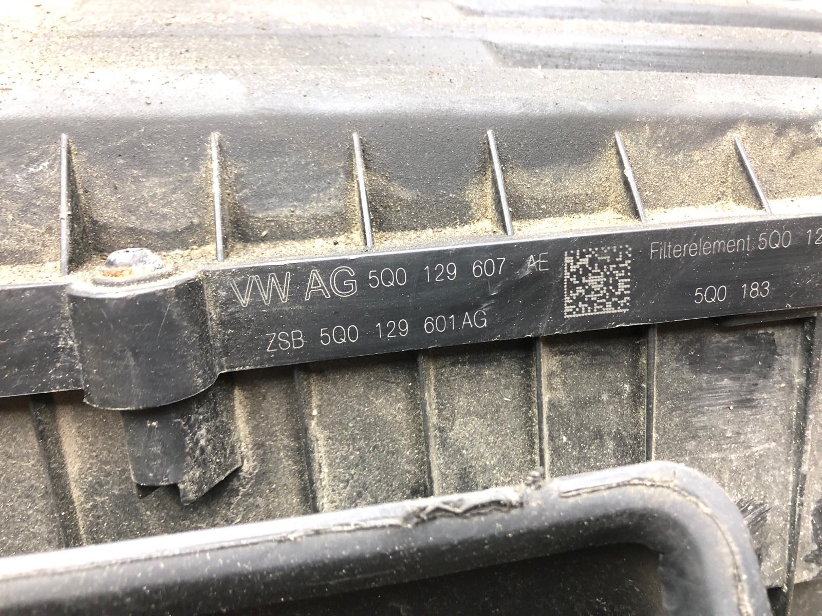 корпус воздушного фильтра, 6000 рублей, Москва