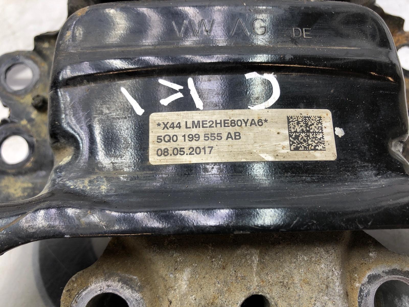 Опора МКПП, 2000 рублей, Москва