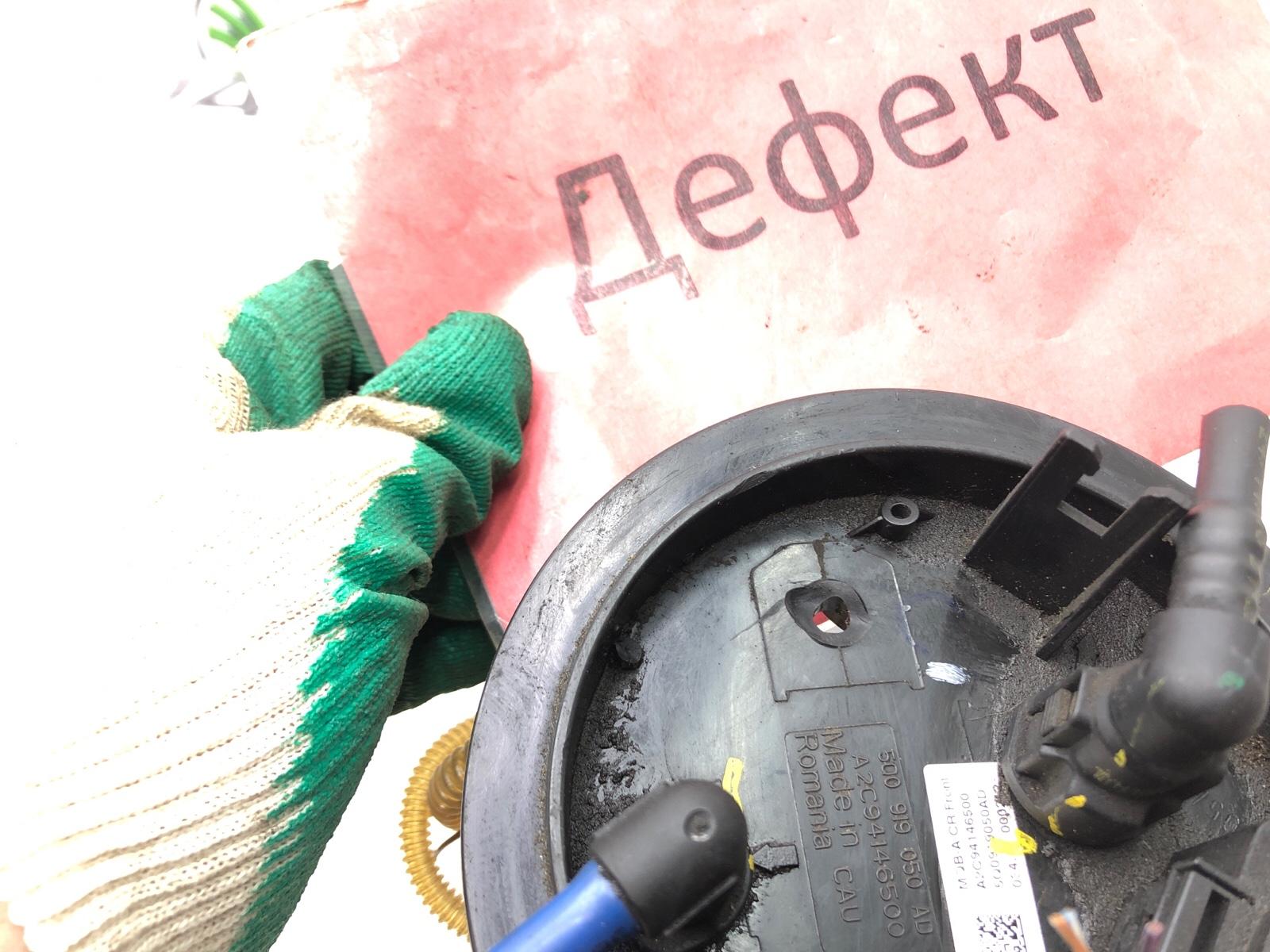 Насос топливный, 3000 рублей, Москва