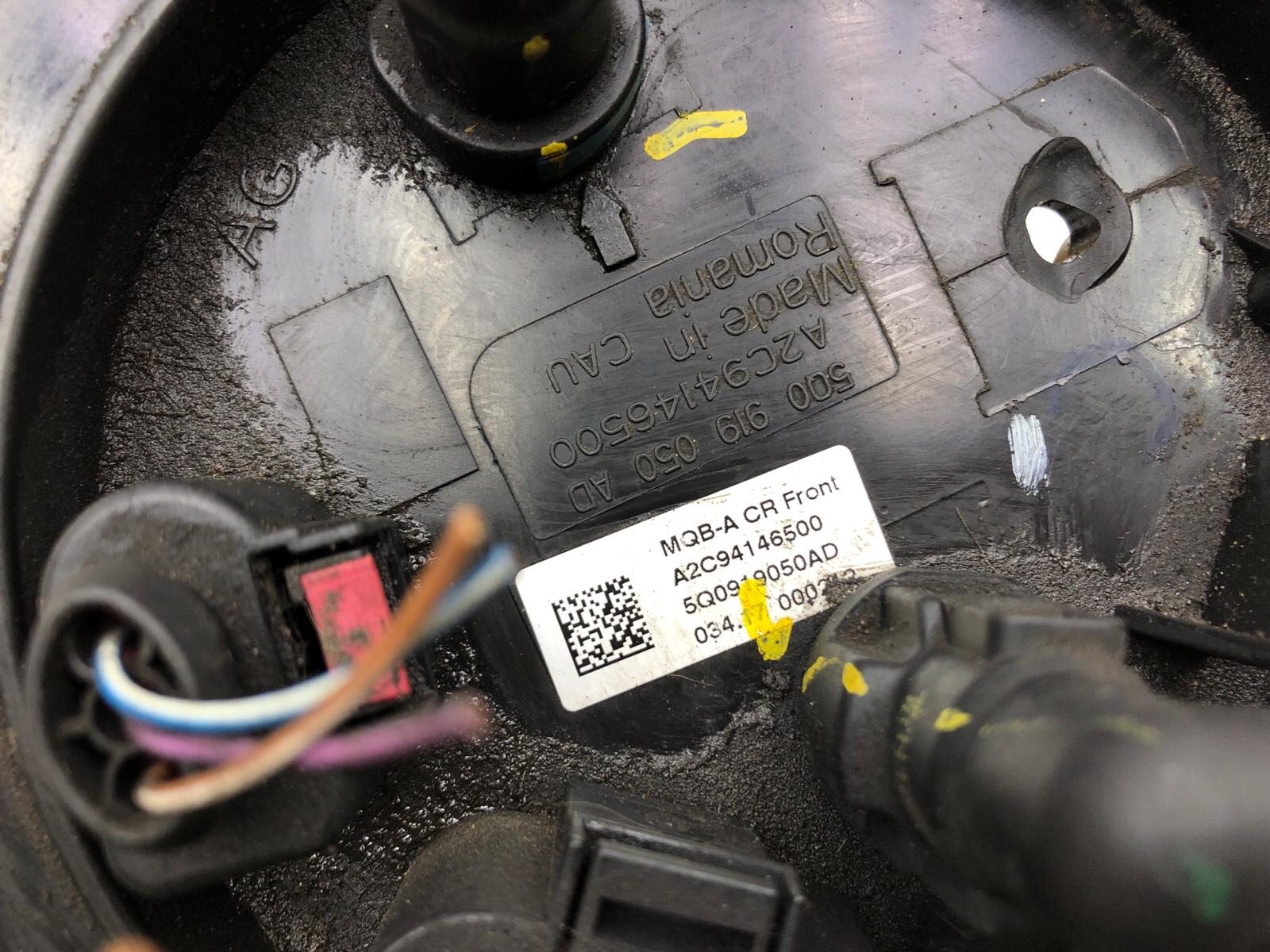 Насос топливный, 3000 рублей, Москва