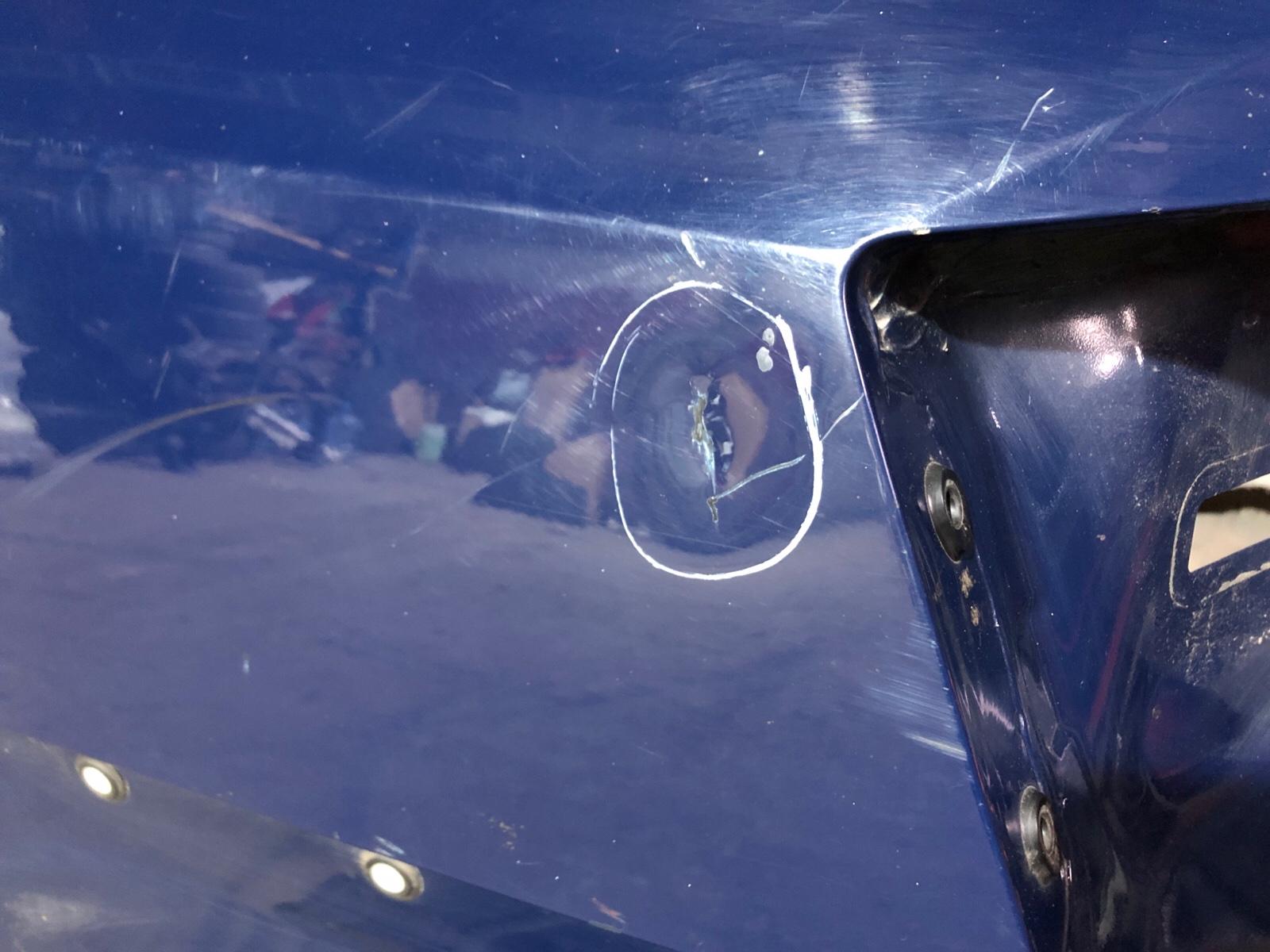 Четверть (крыло), 52000 рублей, Москва