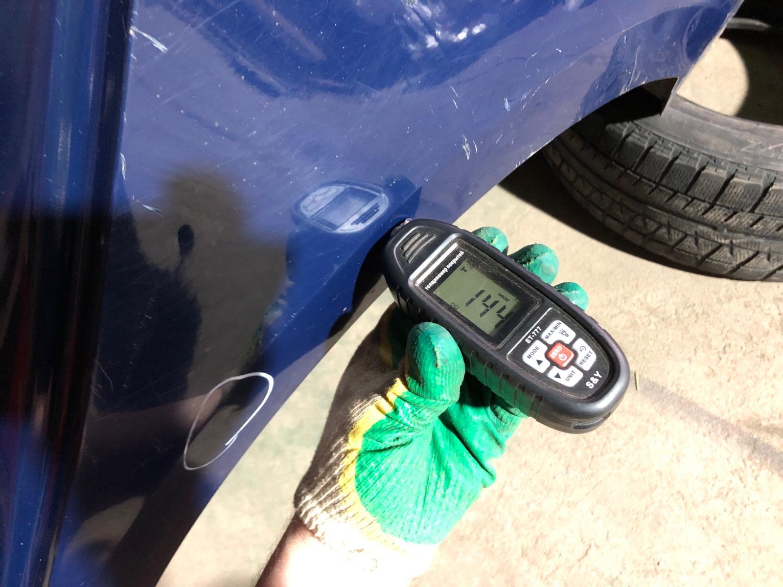 Четверть (крыло), 52000 рублей, Москва