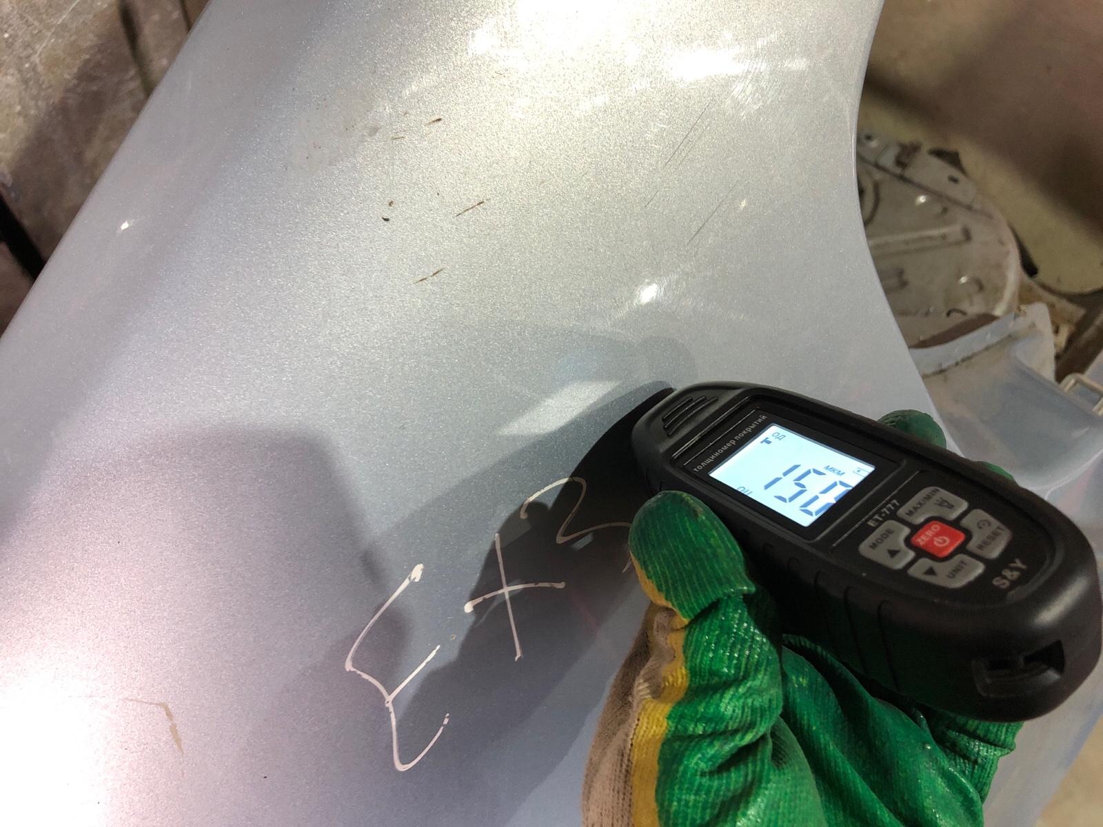 Четверть (крыло), 33000 рублей, Москва