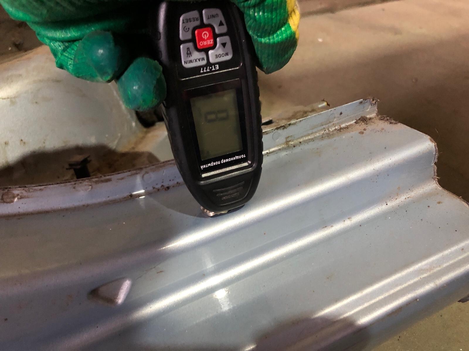 Четверть (крыло), 33000 рублей, Москва