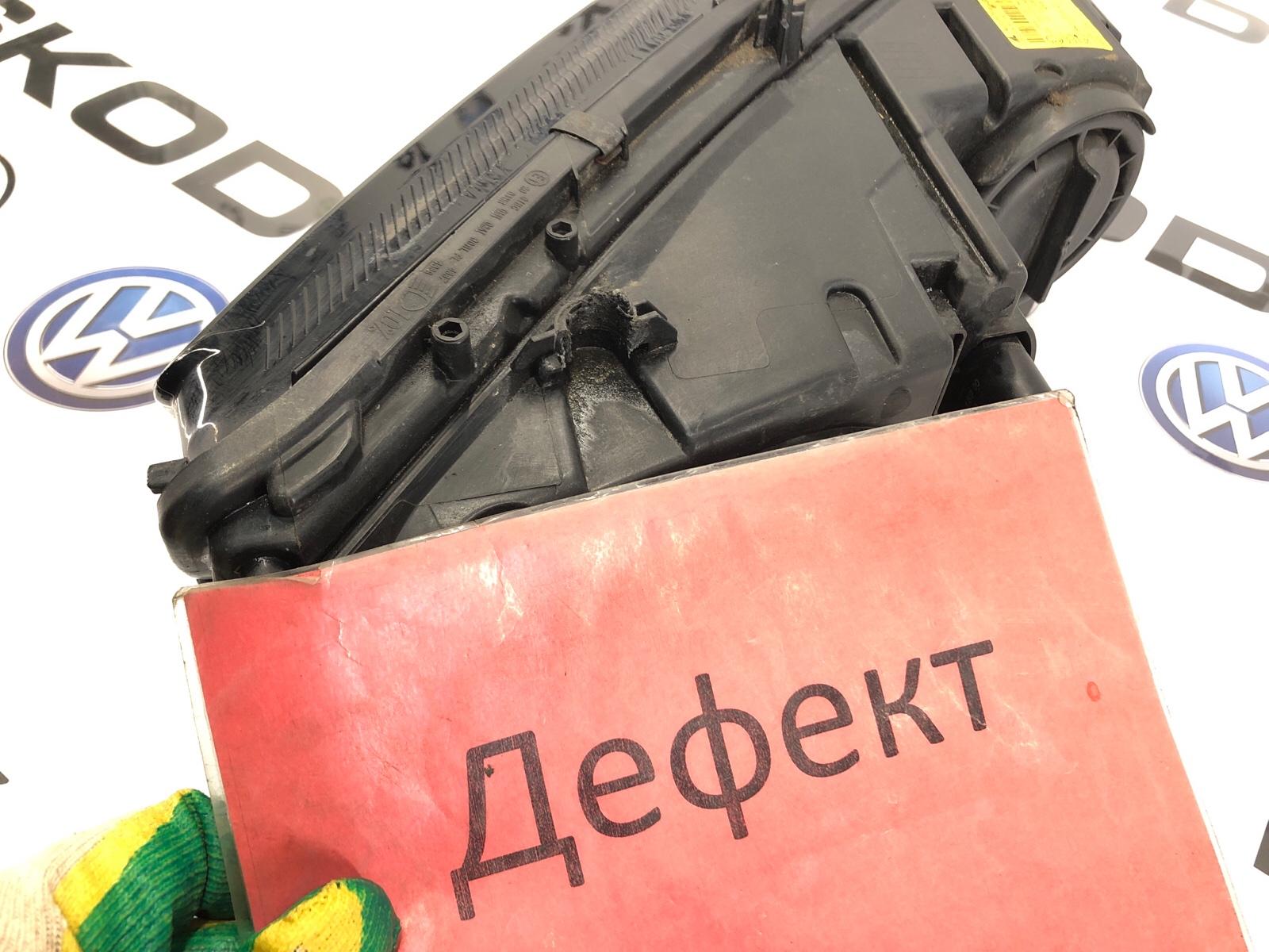 фара, 15000 рублей, Москва