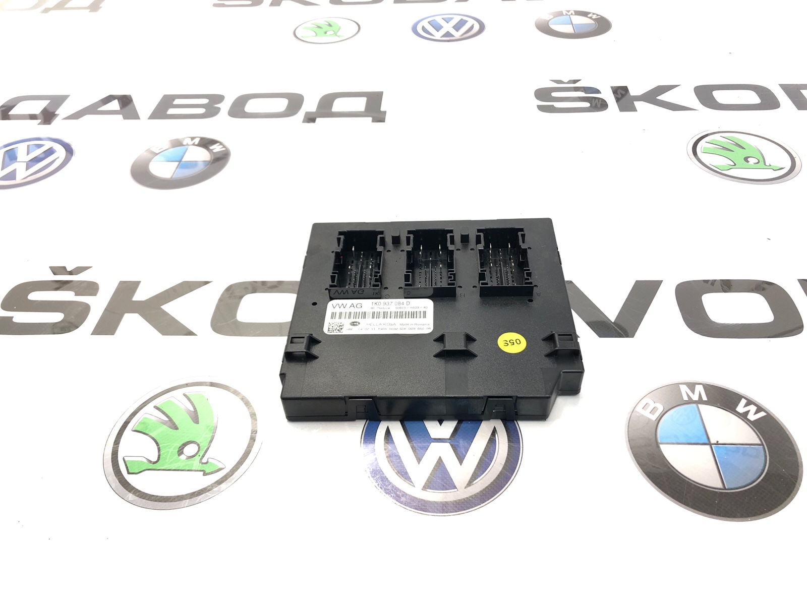 Блок комфорта BCM, 1500 рублей, Москва