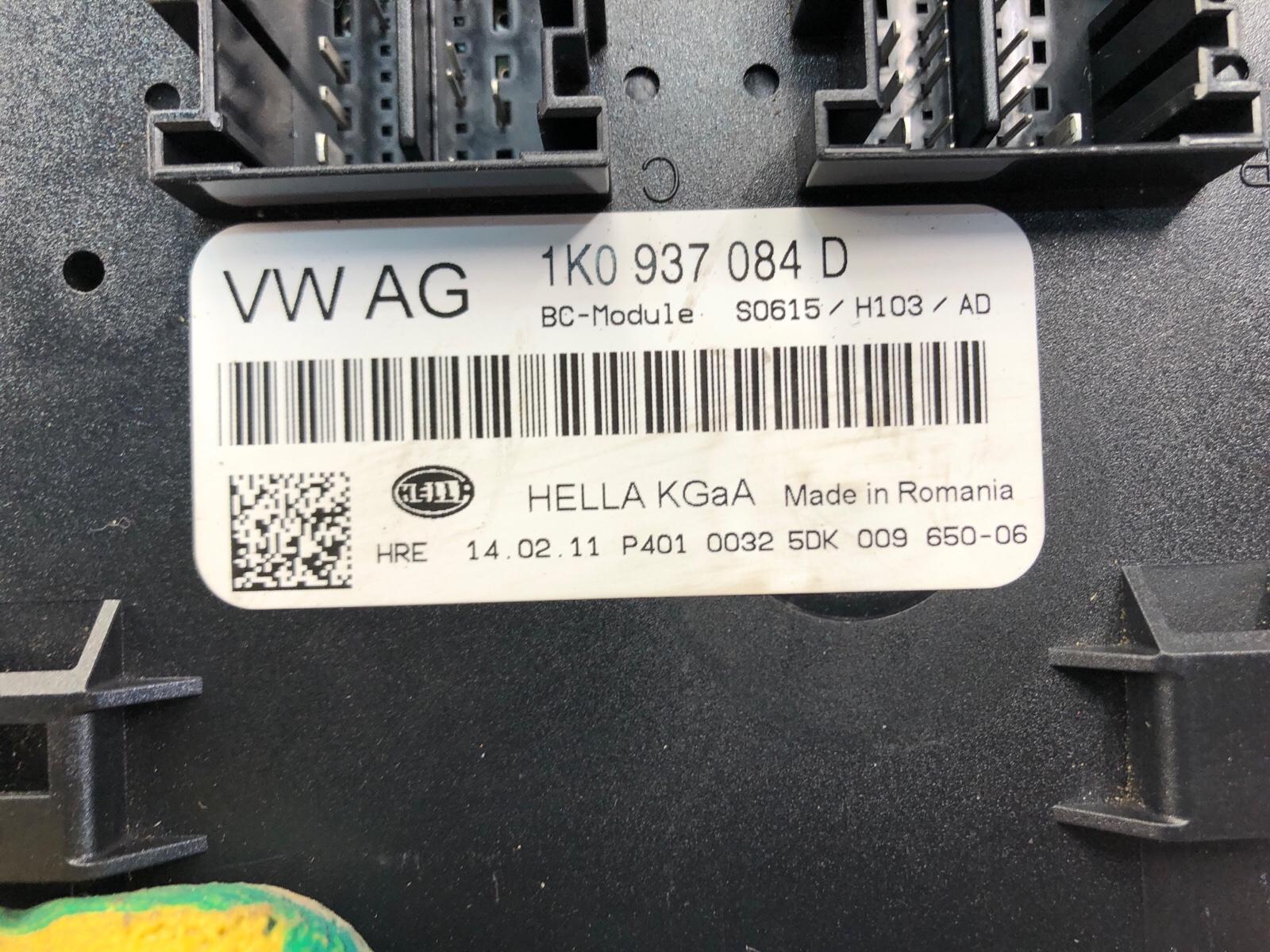 Блок комфорта BCM, 1500 рублей, Москва