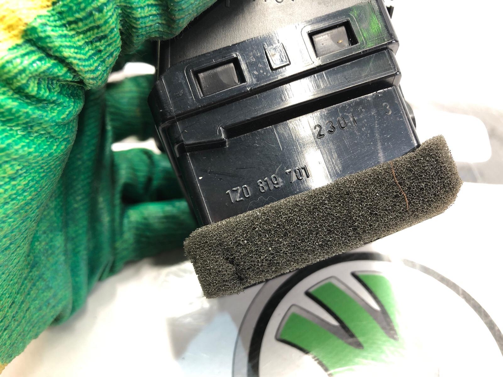 Воздуховод торпеды, 1500 рублей, Москва