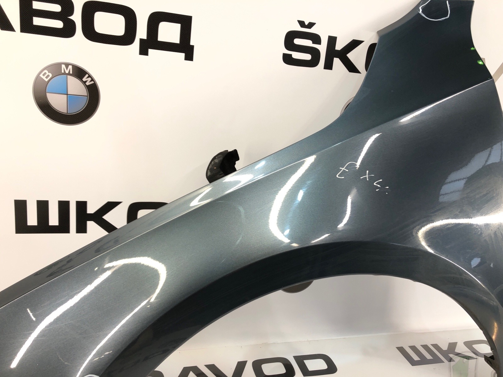 крыло, 20000 рублей, Москва