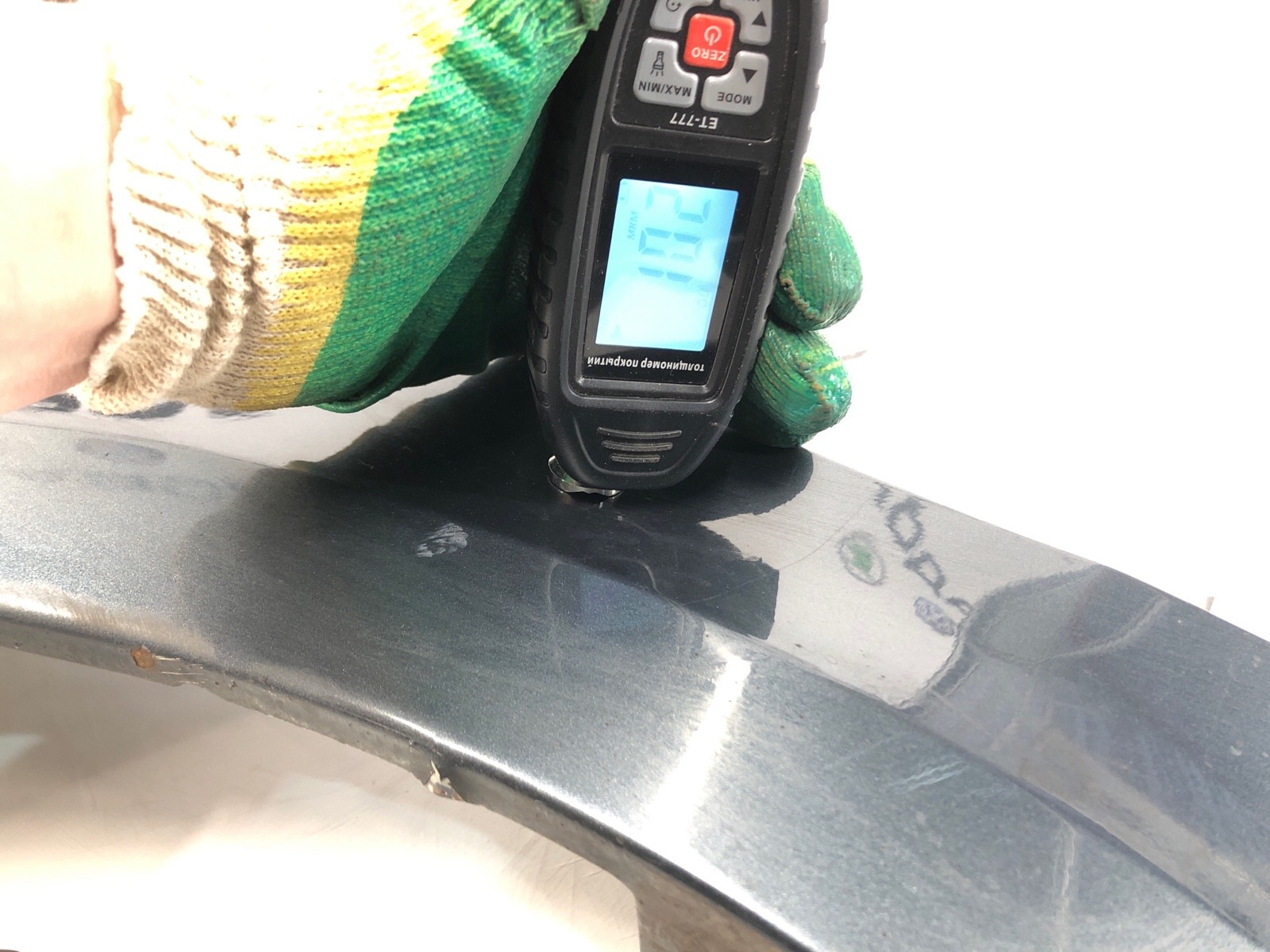 крыло, 20000 рублей, Москва