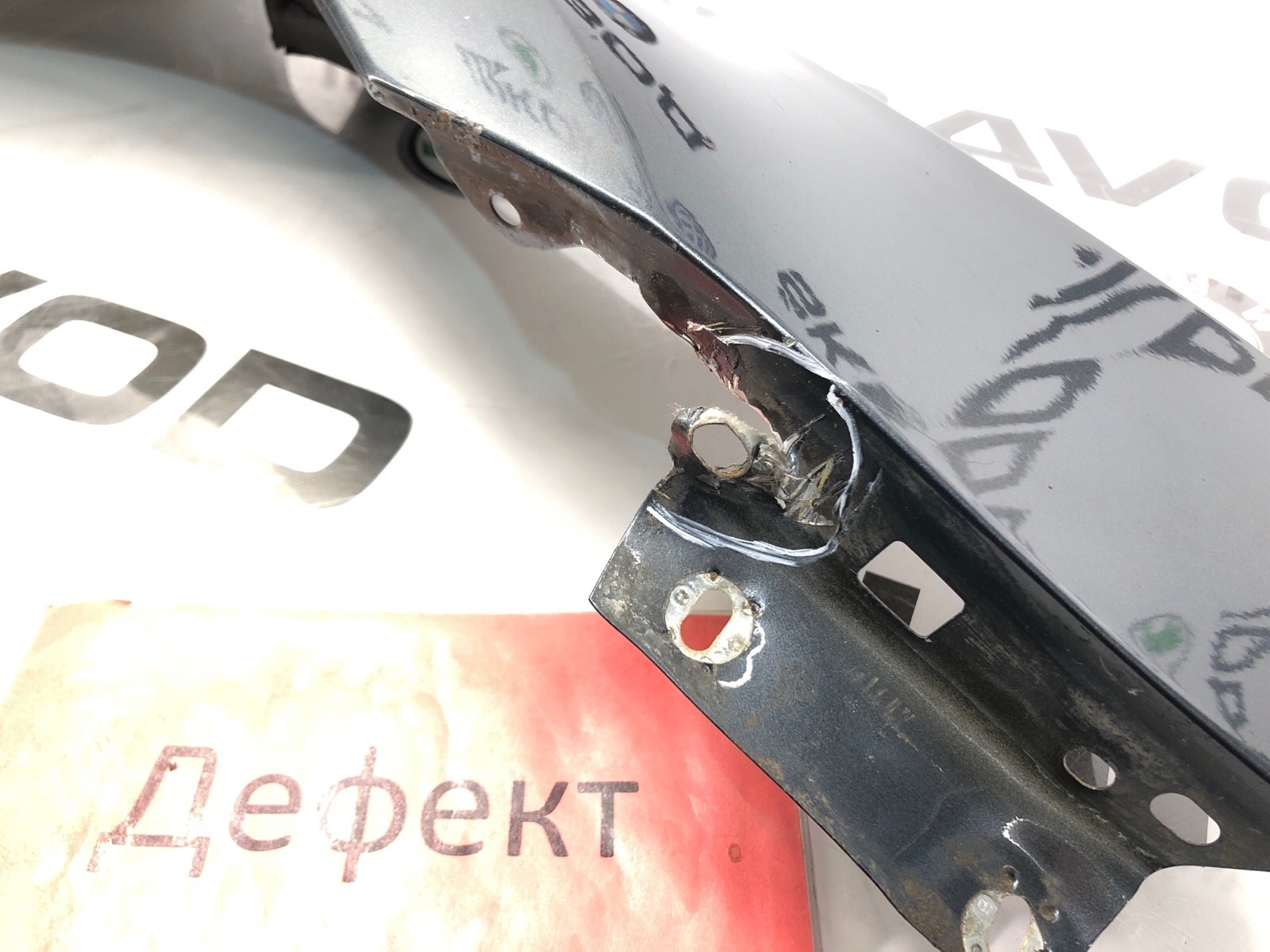 крыло, 18000 рублей, Москва