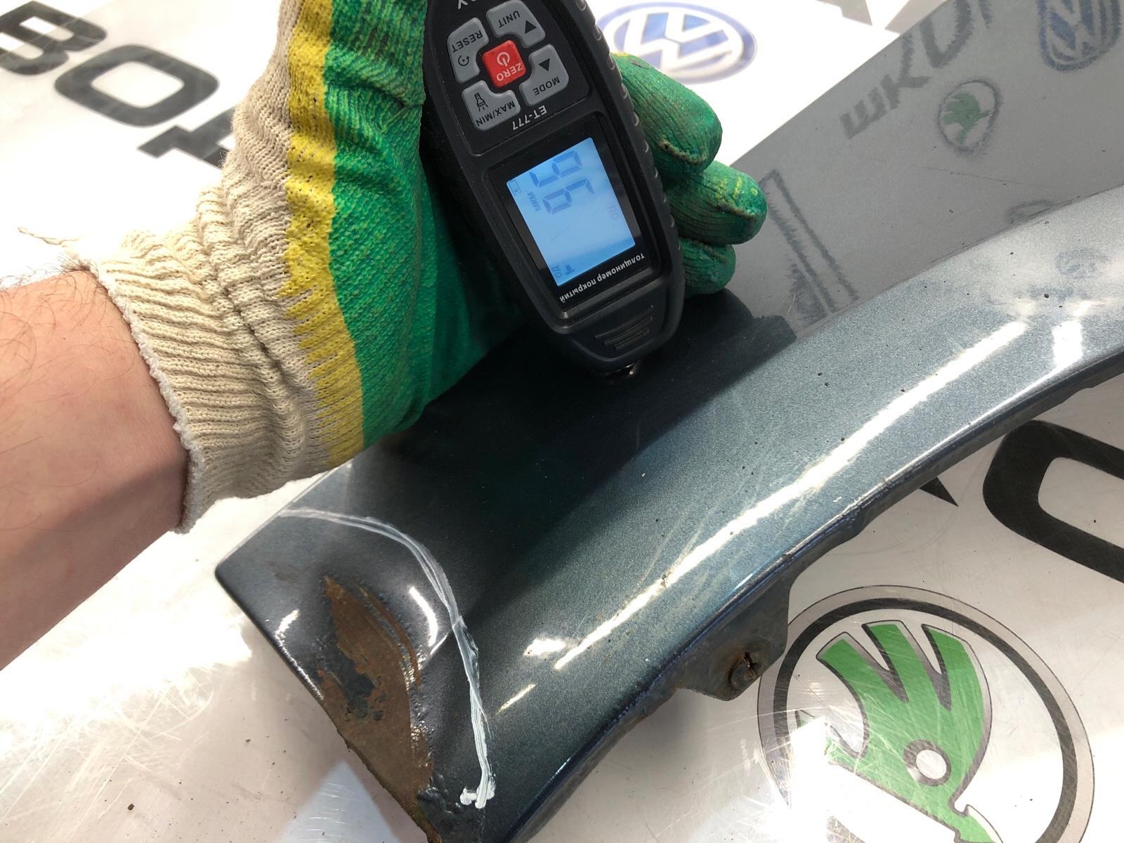 крыло, 18000 рублей, Москва