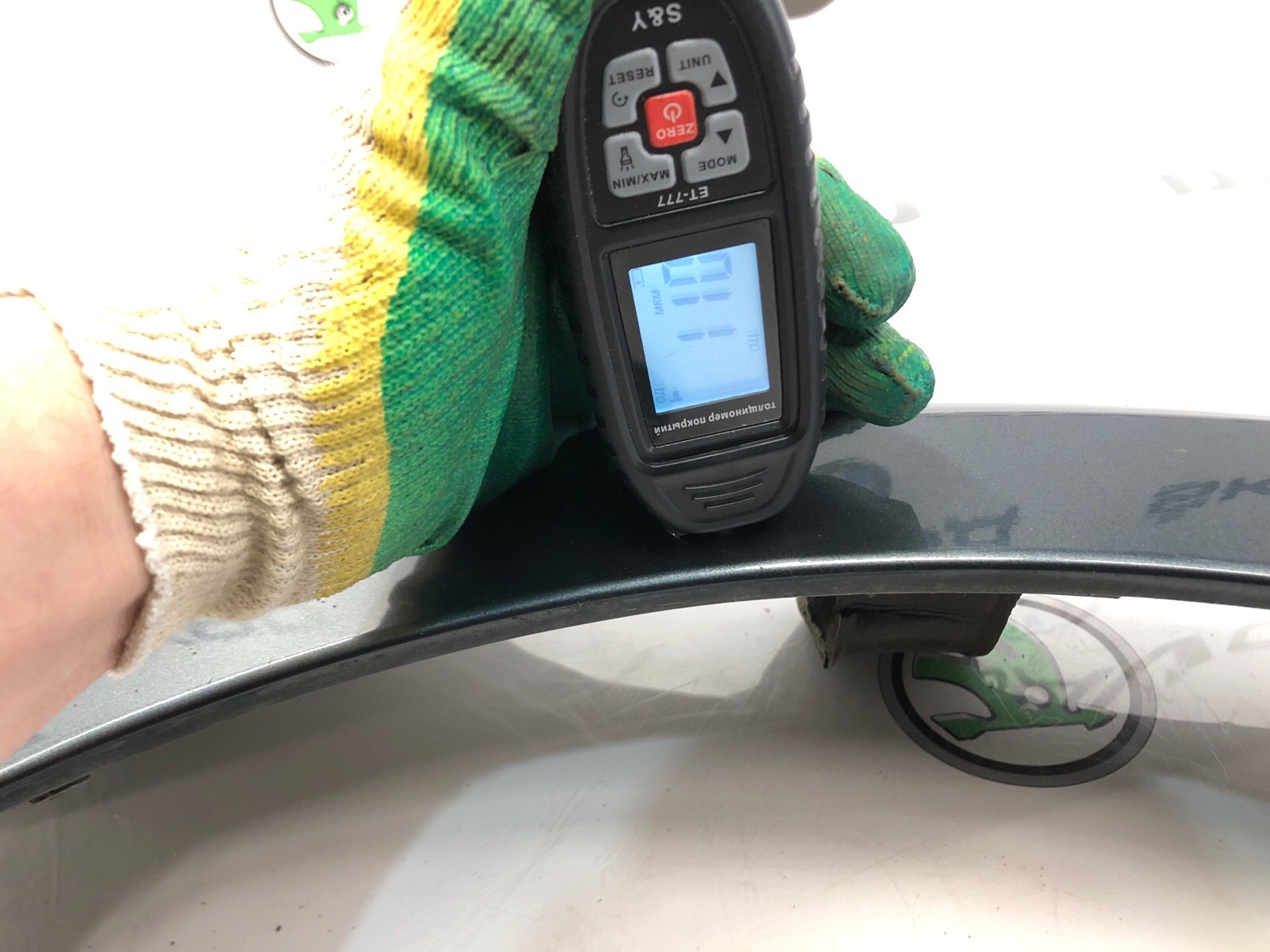 крыло, 18000 рублей, Москва