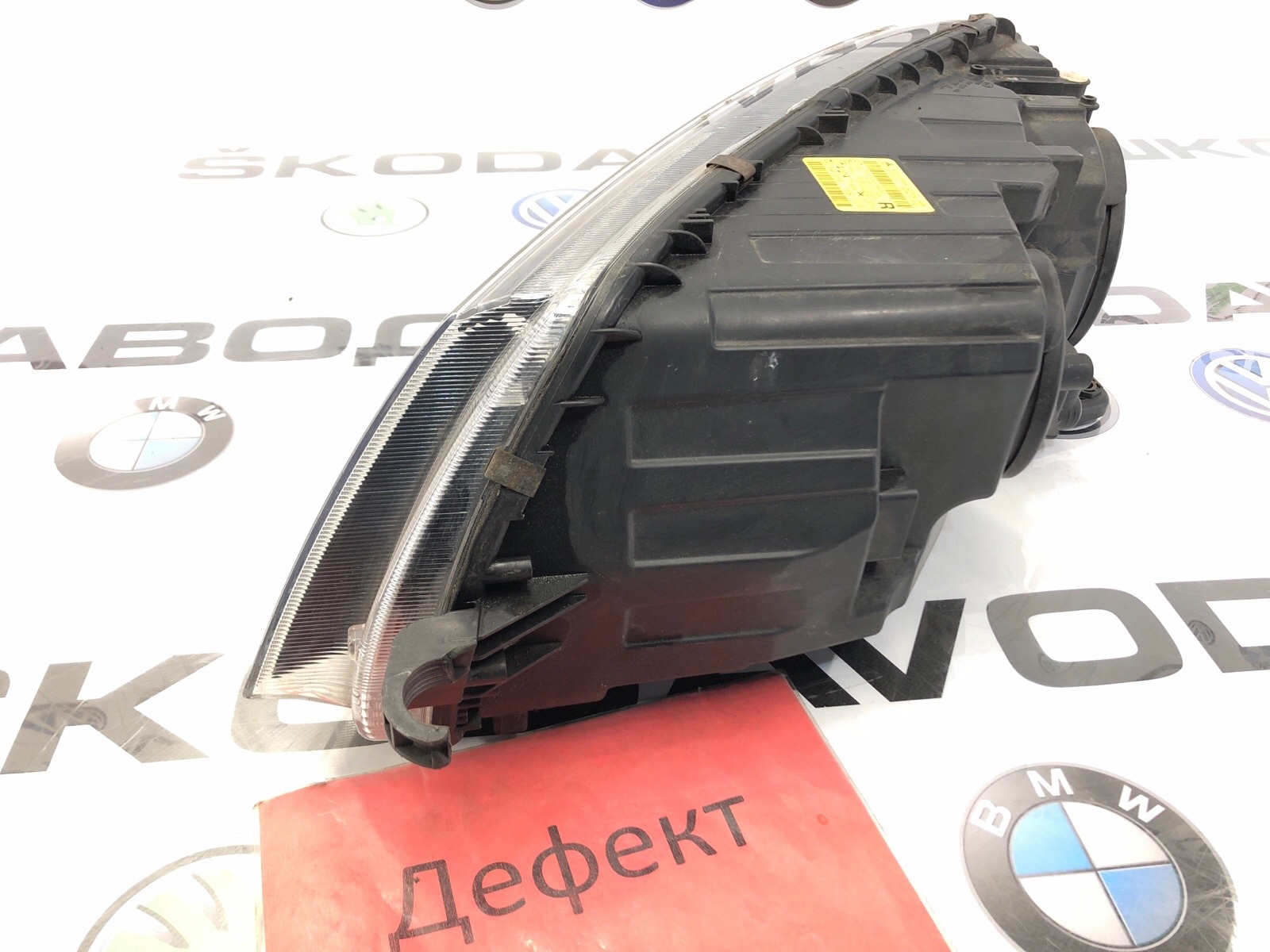 фара, 5000 рублей, Москва