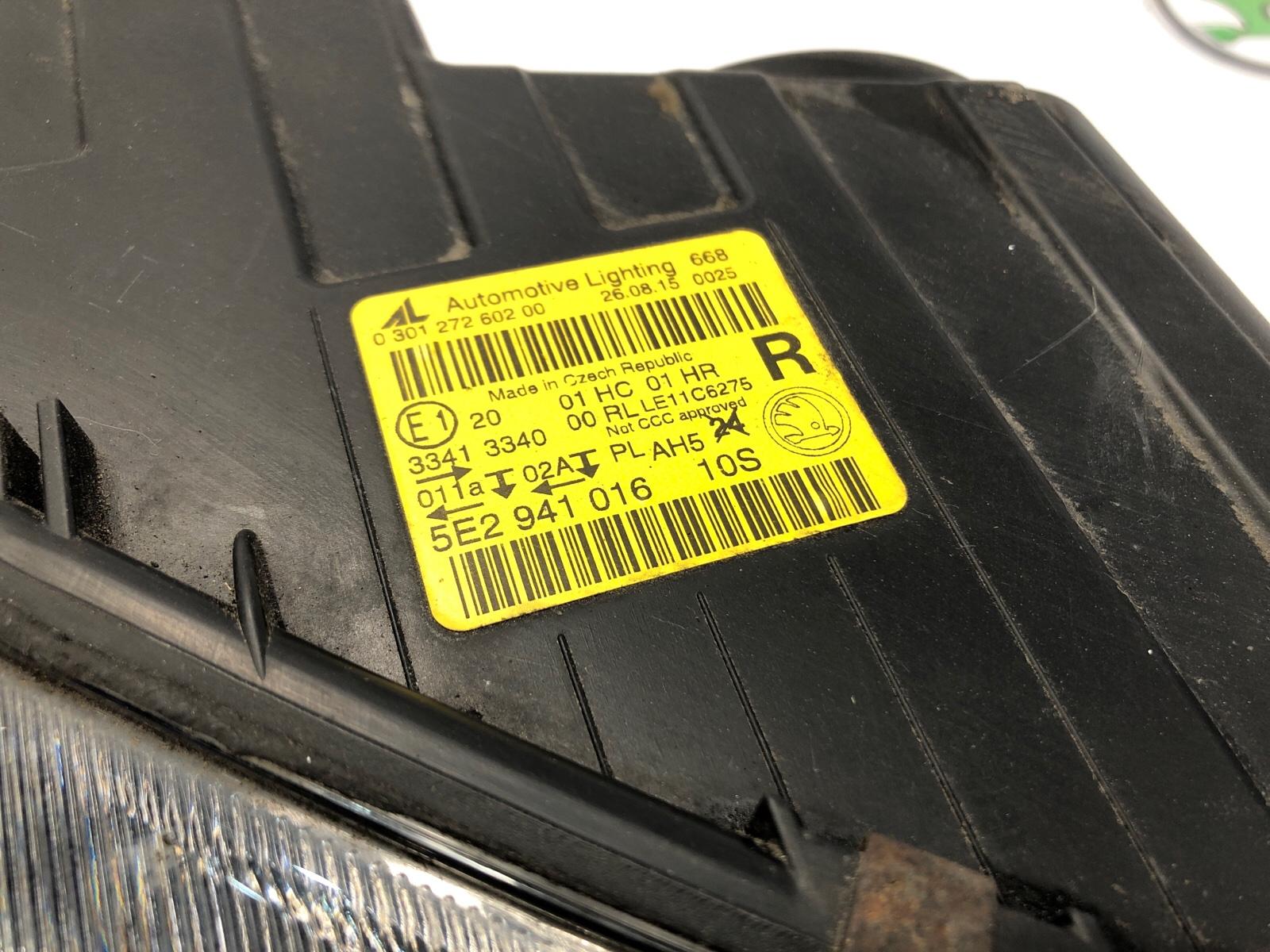 фара, 5000 рублей, Москва