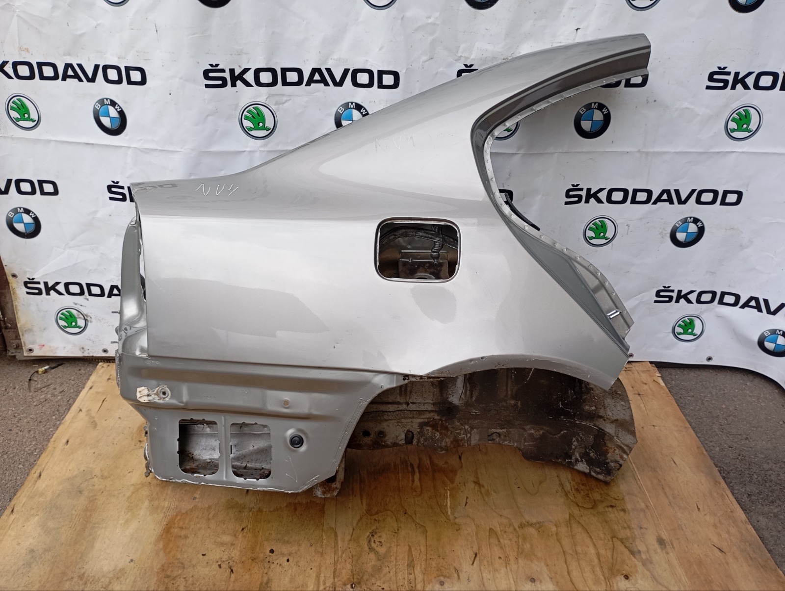 Четверть (крыло), 25000 рублей, Москва