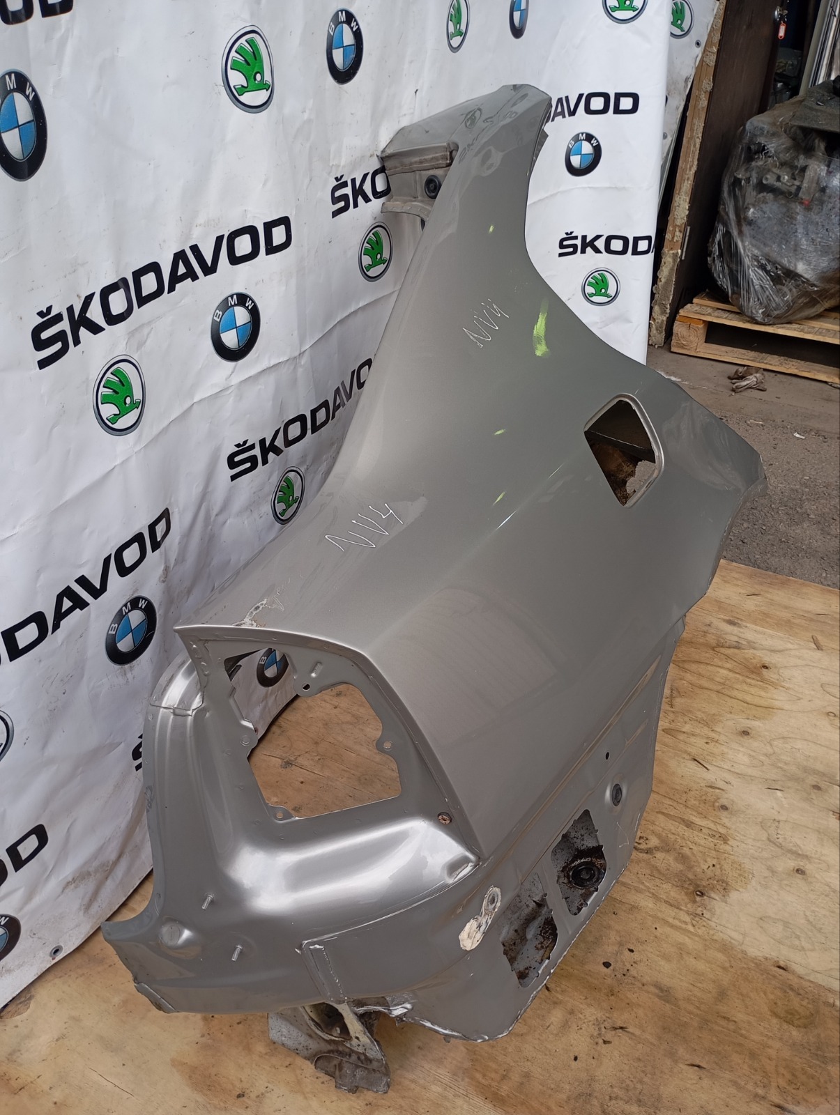 Четверть (крыло), 25000 рублей, Москва