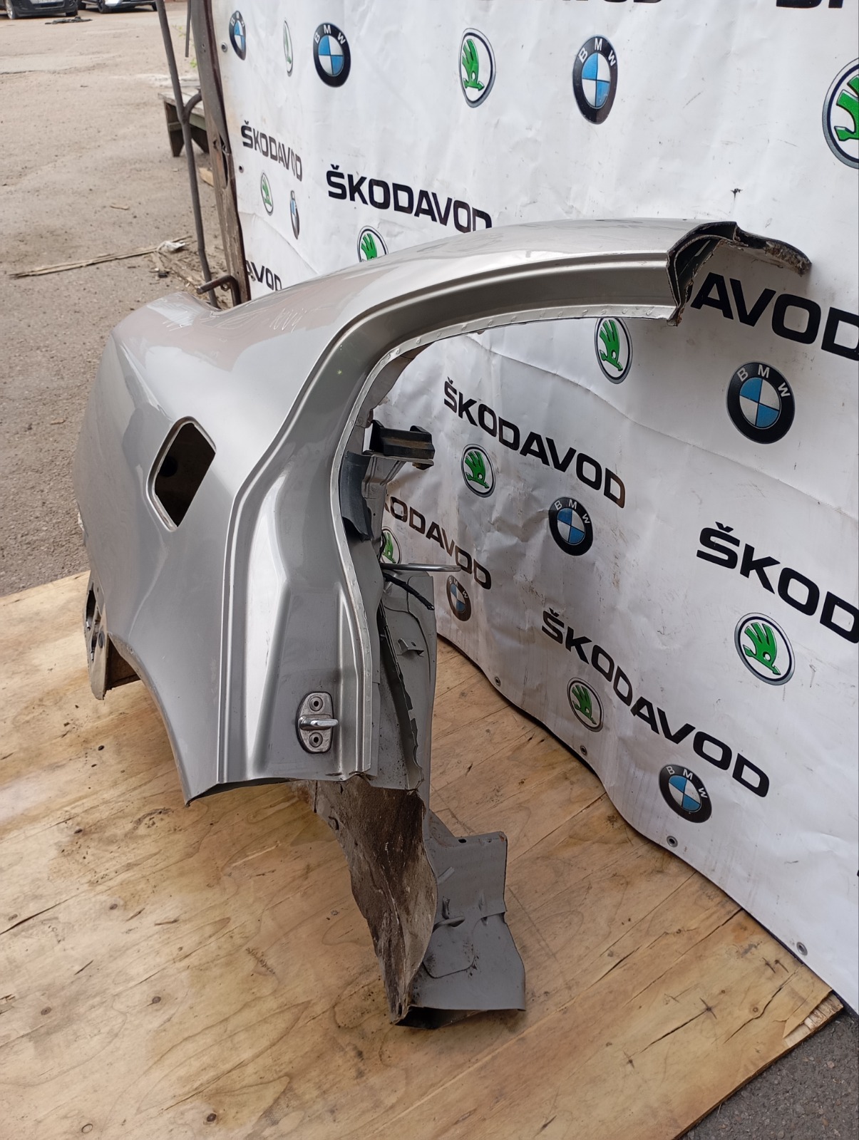 Четверть (крыло), 25000 рублей, Москва