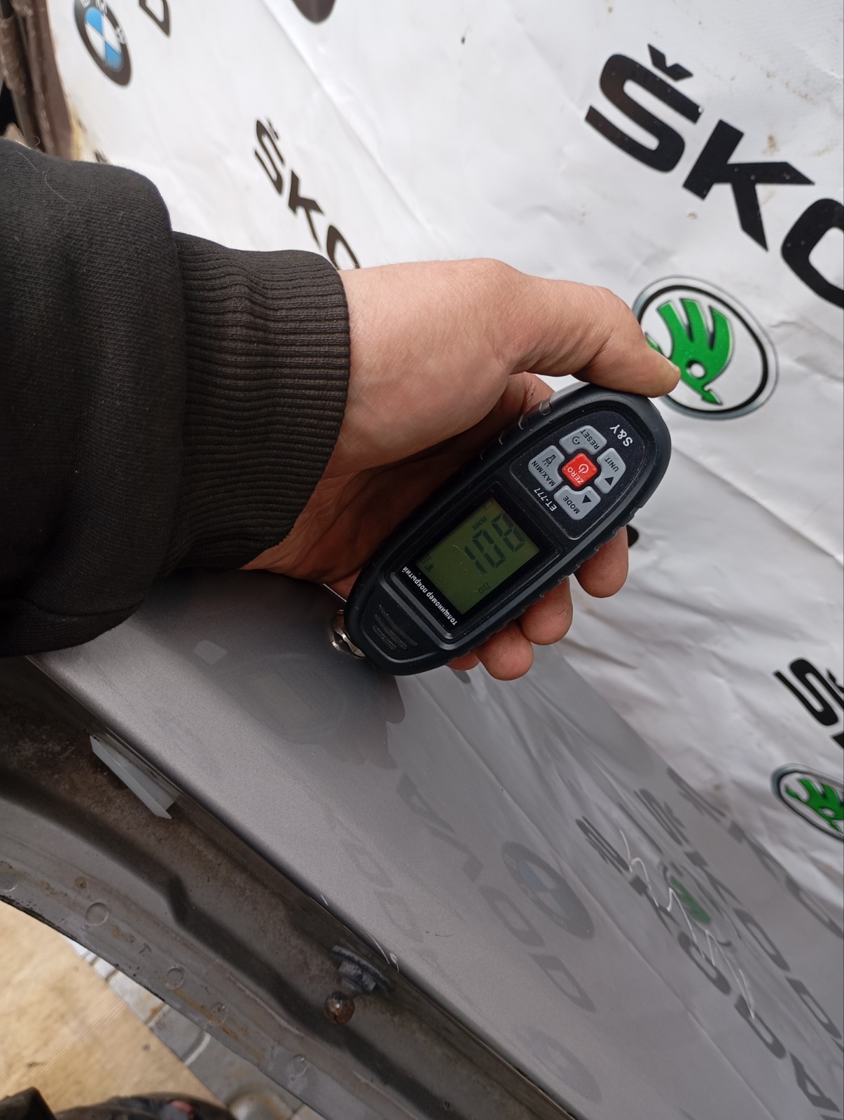 Четверть (крыло), 25000 рублей, Москва