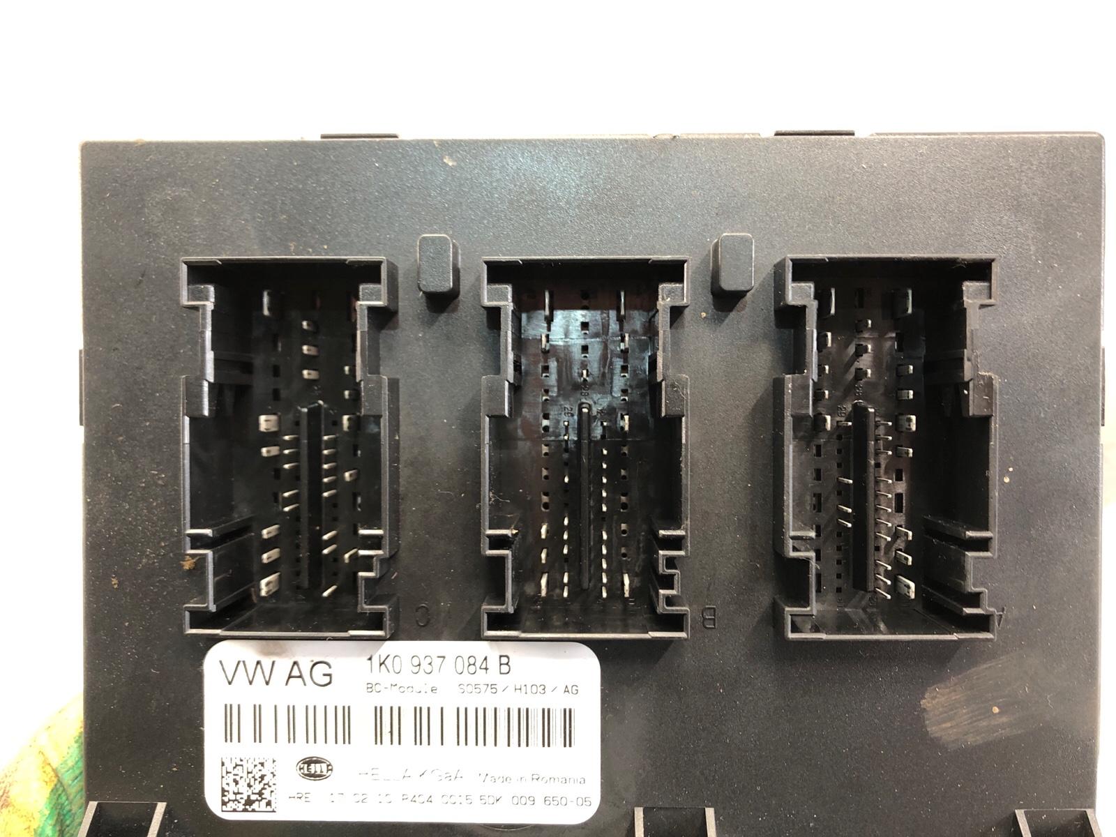 Блок комфорта BCM, 2000 рублей, Москва