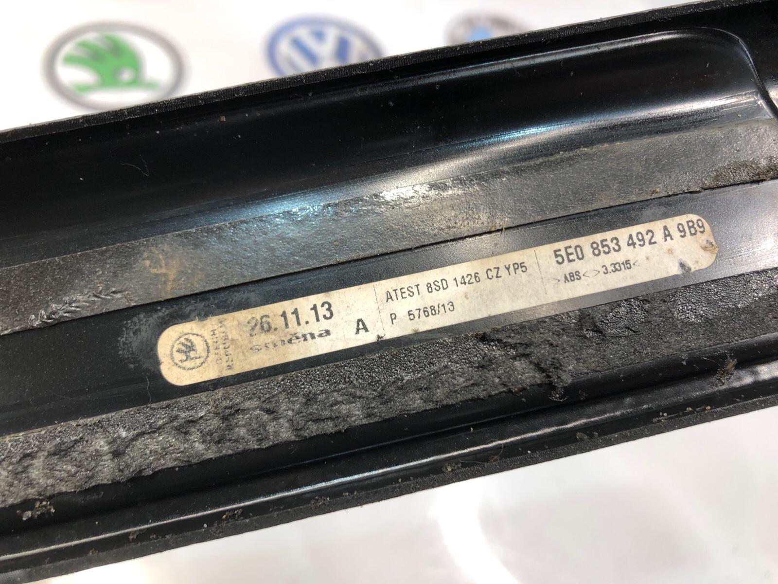 Накладка порога (внутренняя), 6000 рублей, Москва