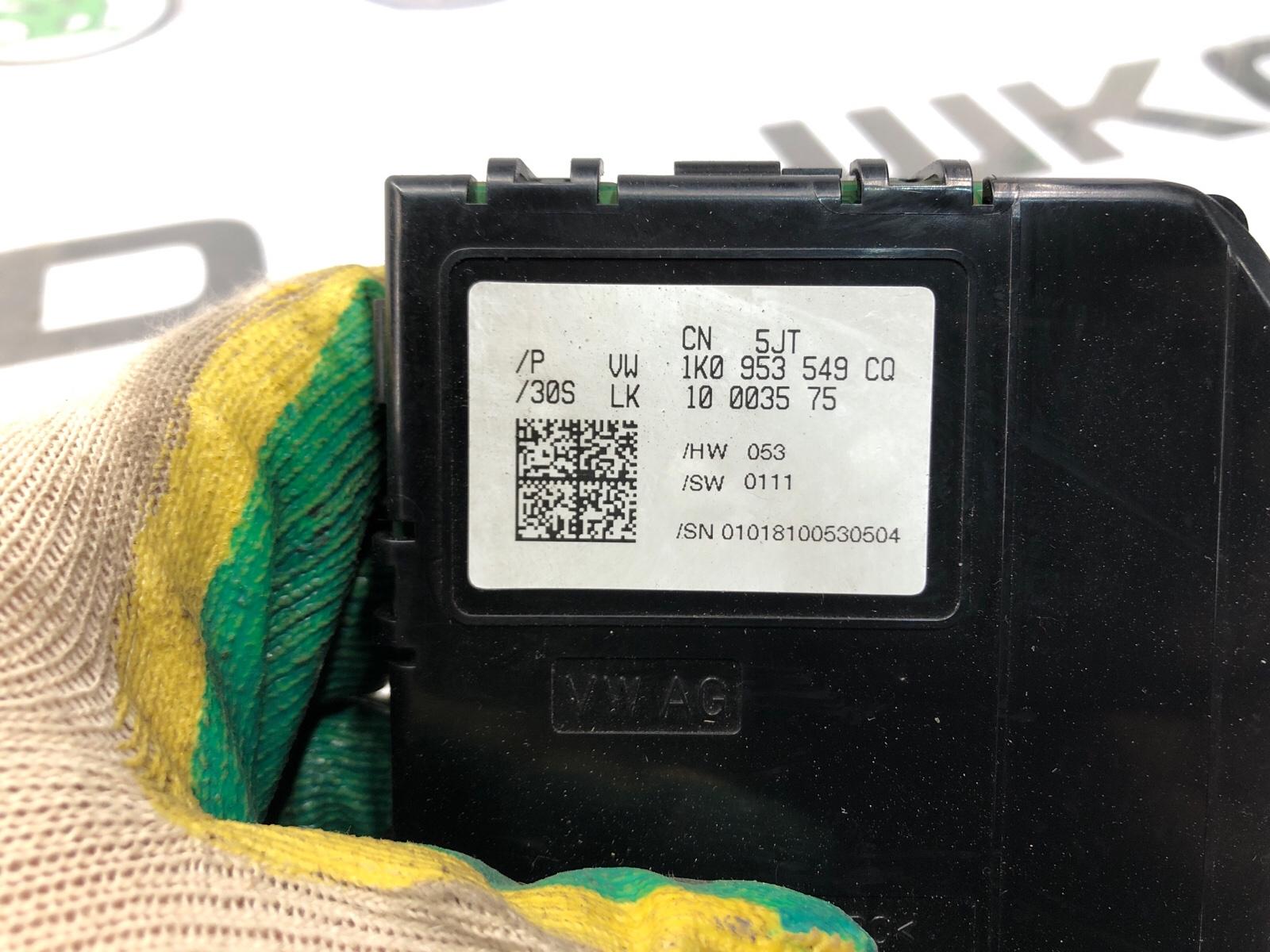 модуль подрулевых переключателей, 500 рублей, Москва