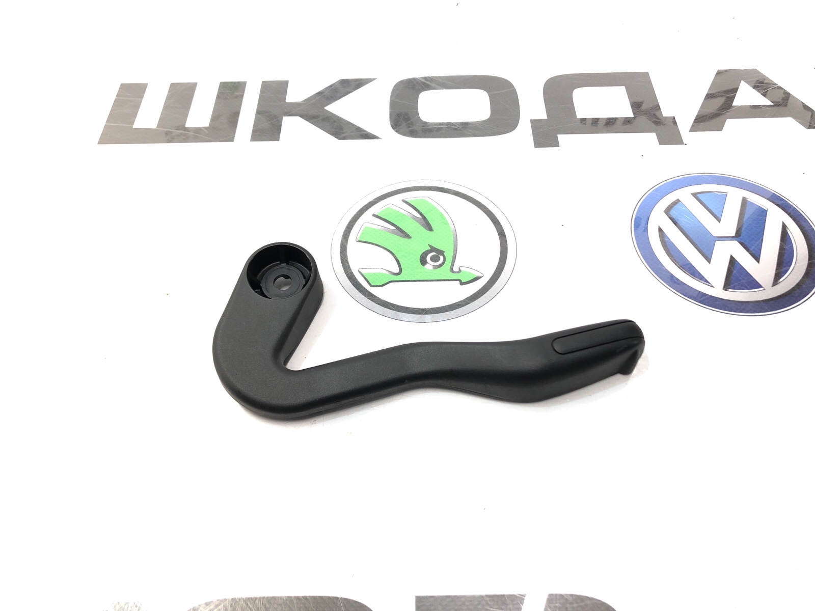 Ручка регулировки положения руля, 1000 рублей, Москва