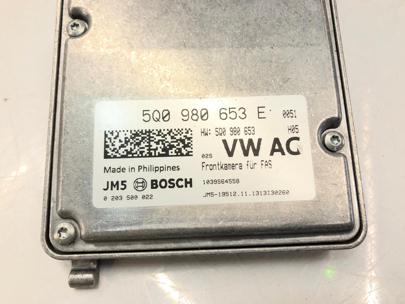 Камера ассистентов, 5000 рублей, Москва