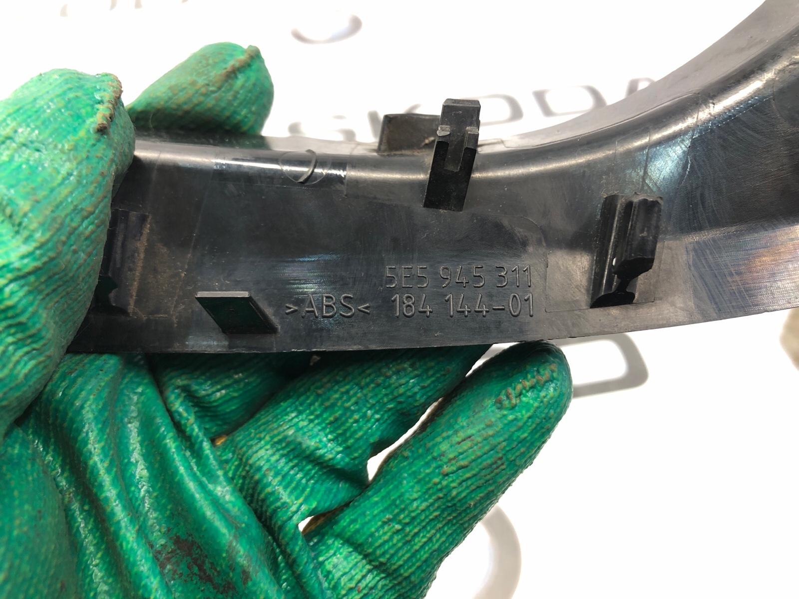 Накладка фонаря, 500 рублей, Москва