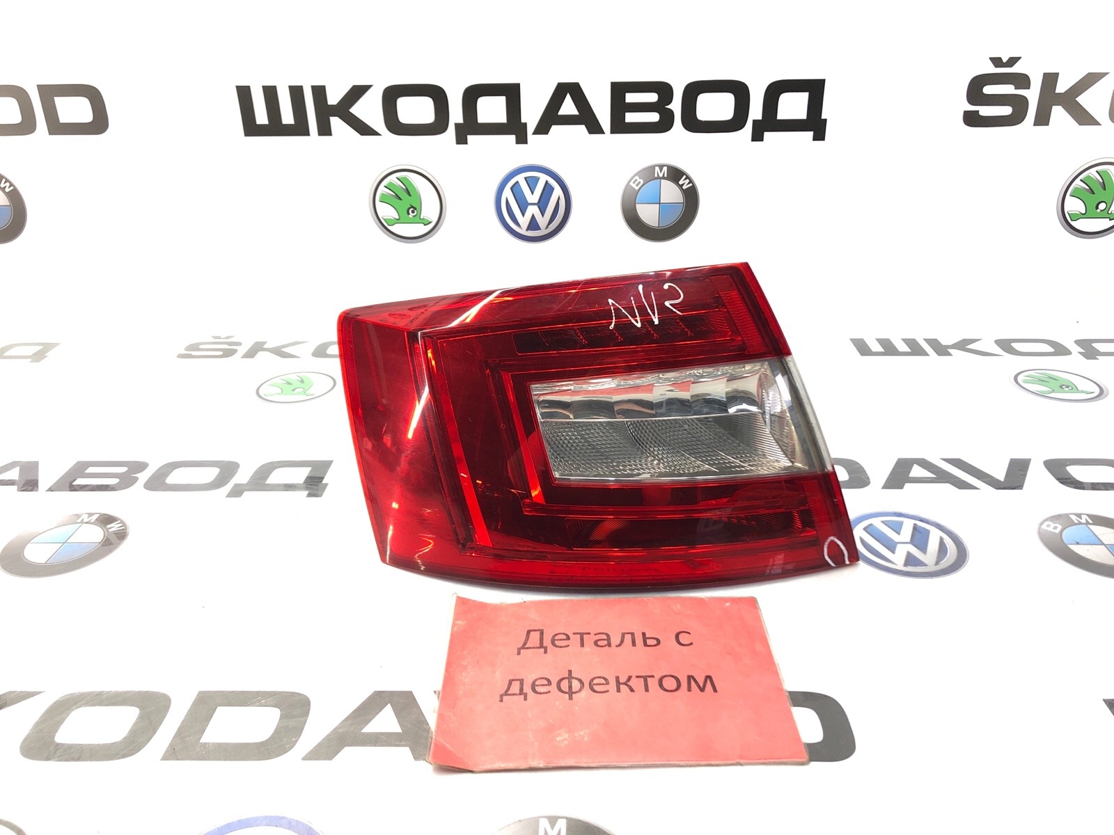 фонарь, 7000 рублей, Москва