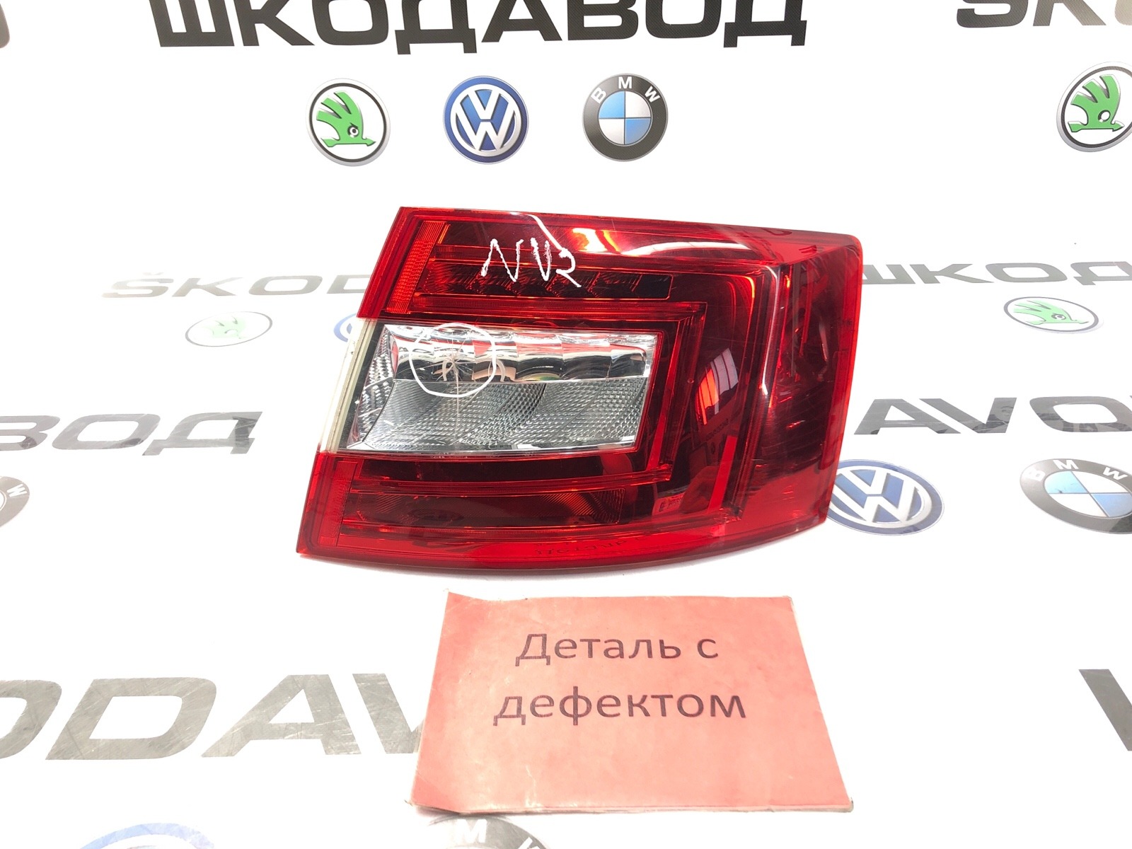 фонарь, 4000 рублей, Москва