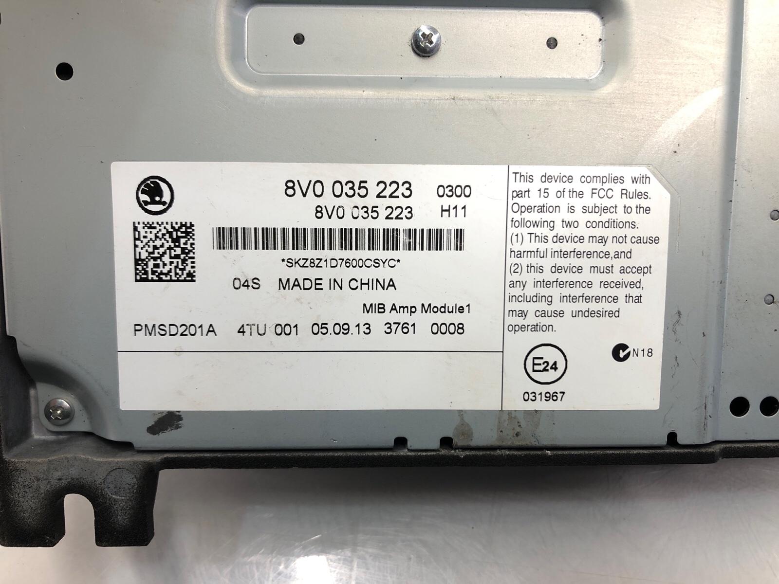 Усилитель MIB1, 4000 рублей, Москва