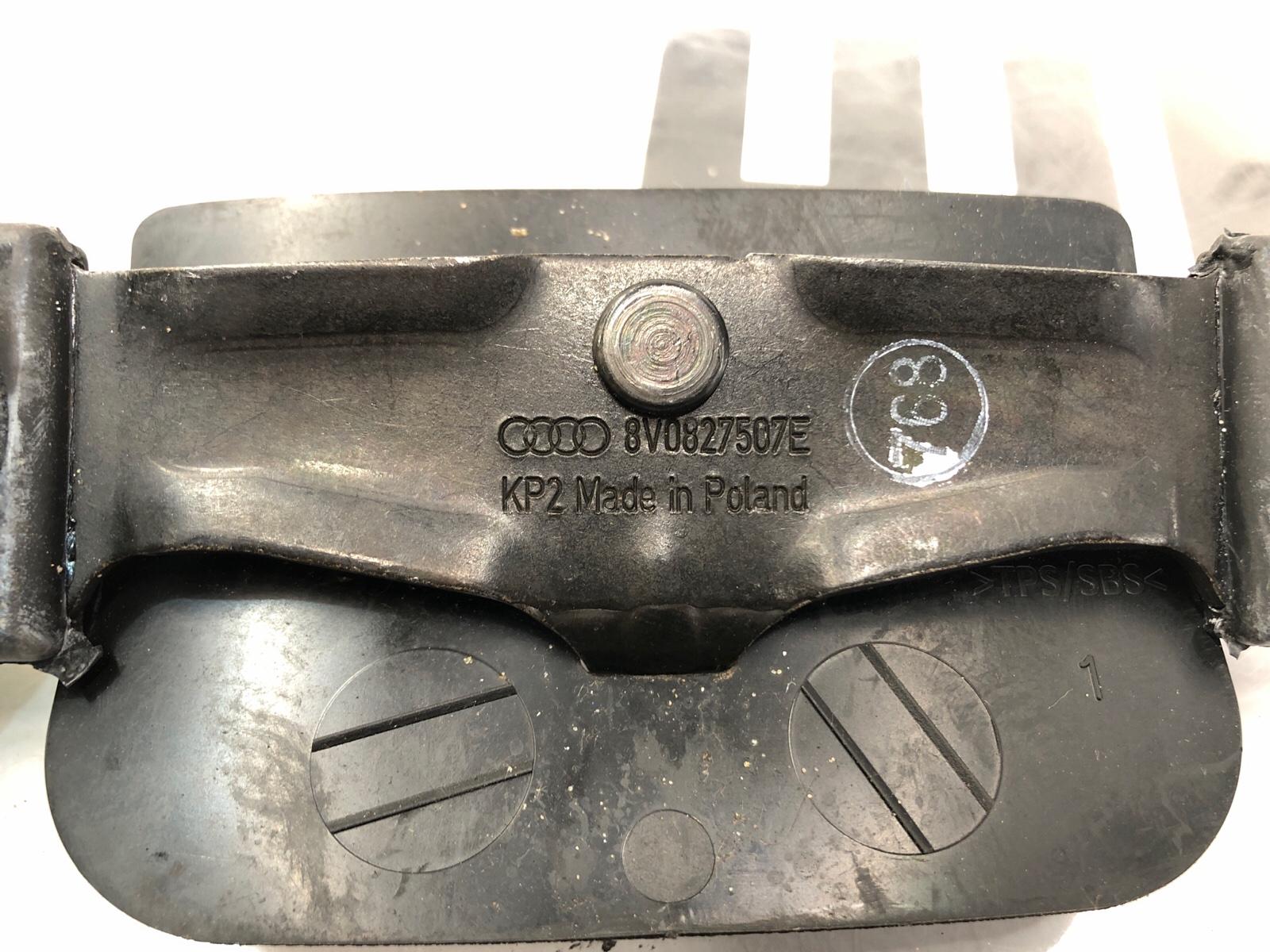 Ответная часть замка багажника, 1000 рублей, Москва