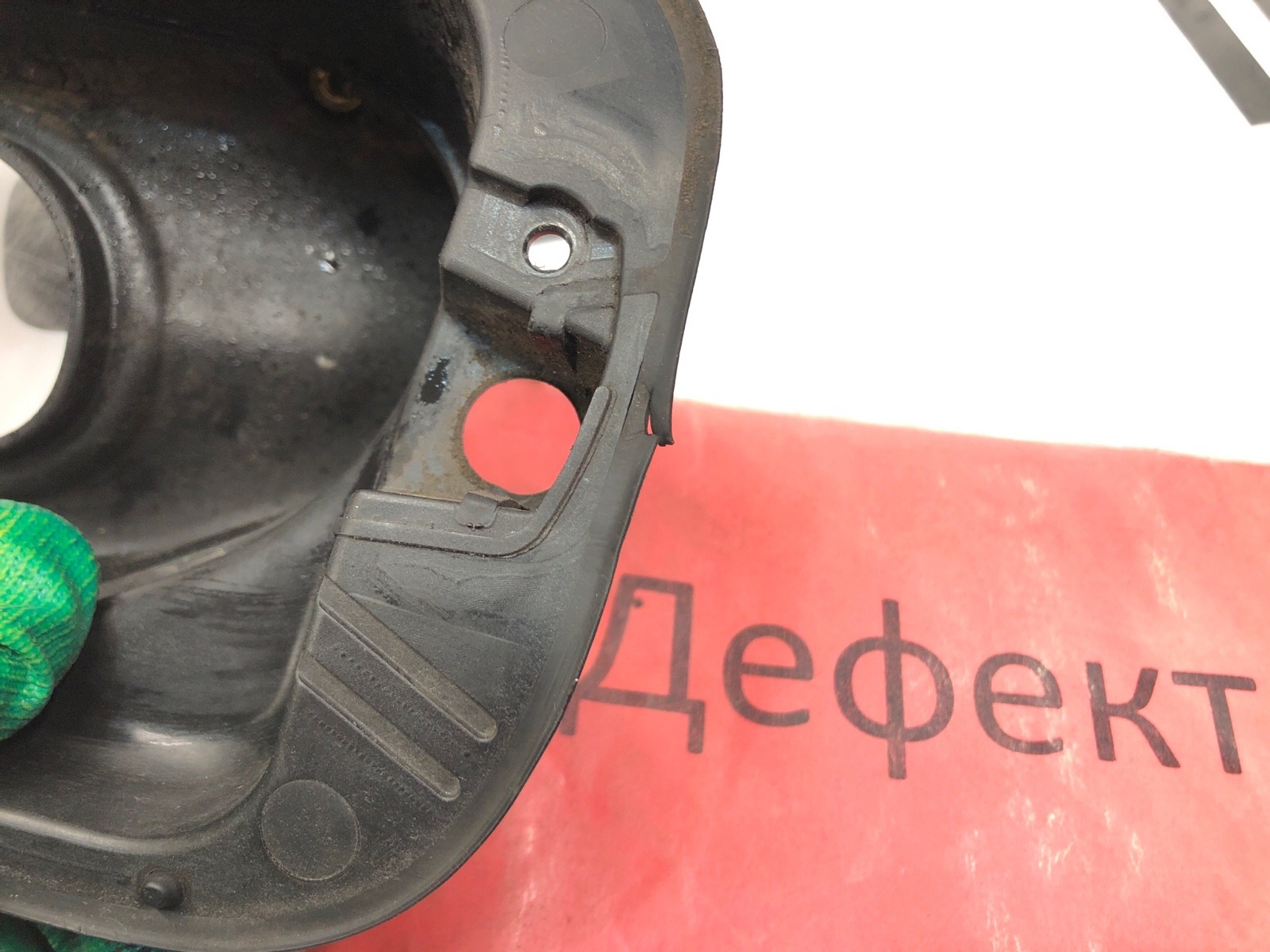 лючок бензобака, 2500 рублей, Москва